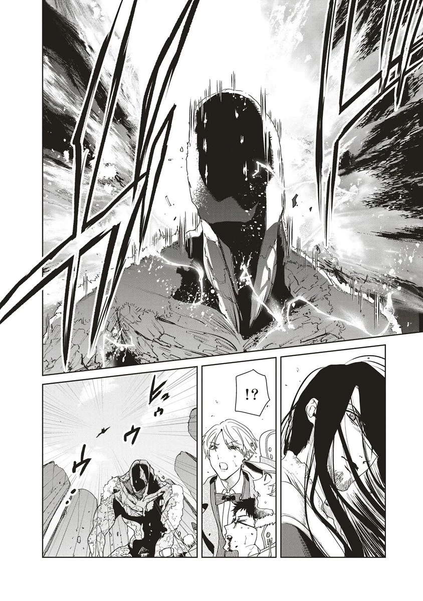 偉人転生 五國WARFARE 第15.2話 - 21