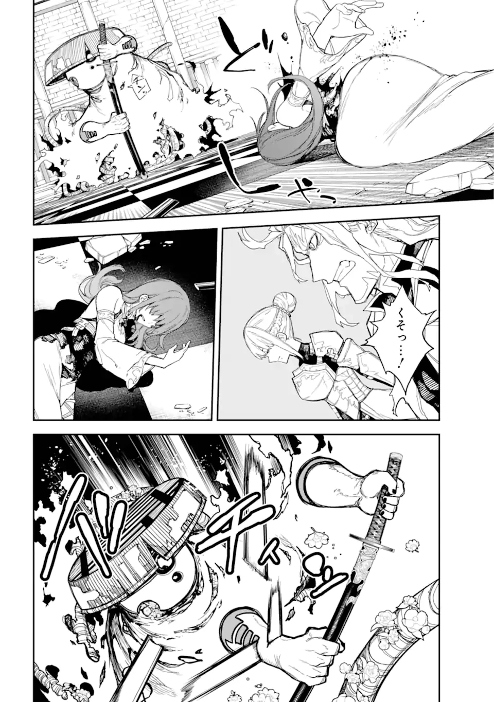 アナスタシアの生きた9日間 第10.2話 - 9