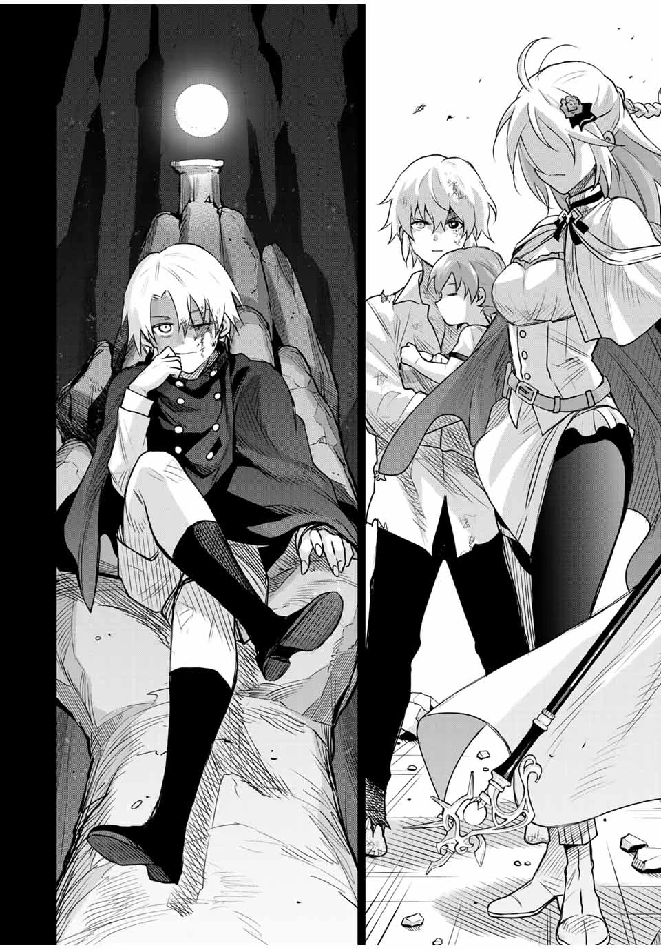 味方が弱すぎて補助魔法に徹していた宮廷魔法師、追放されて最強を目指す 第156話 - 6