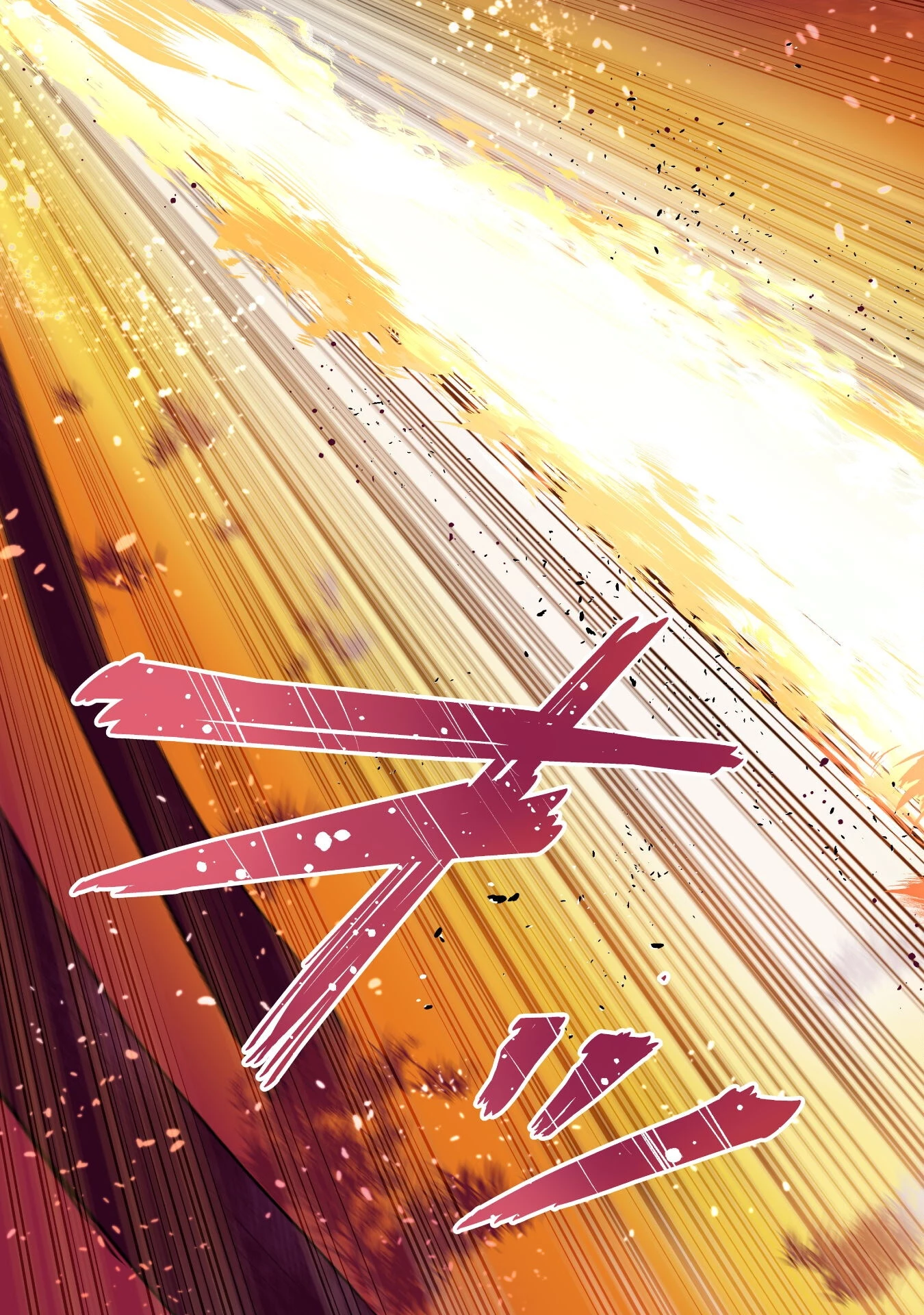 聖女様になりたいのに攻撃魔法しか使えないんですけど！？ 第1話 - 4