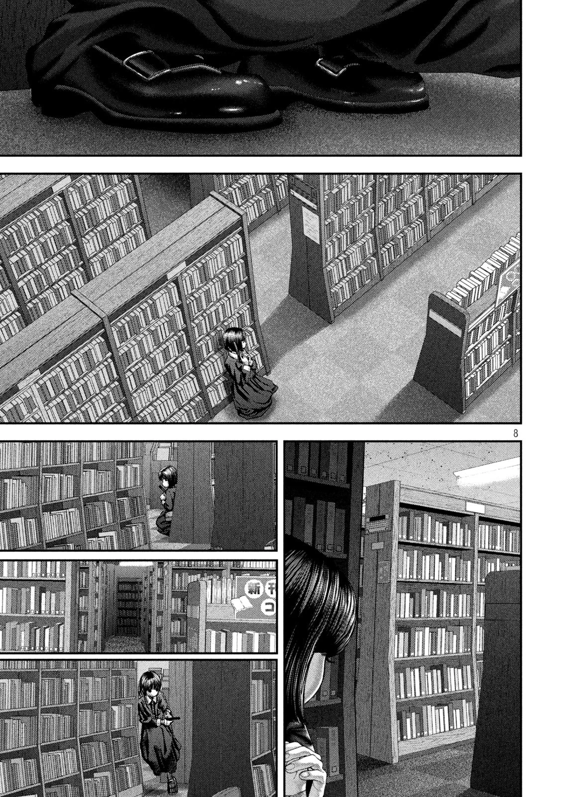 ねずみの初恋 第61話 - 8