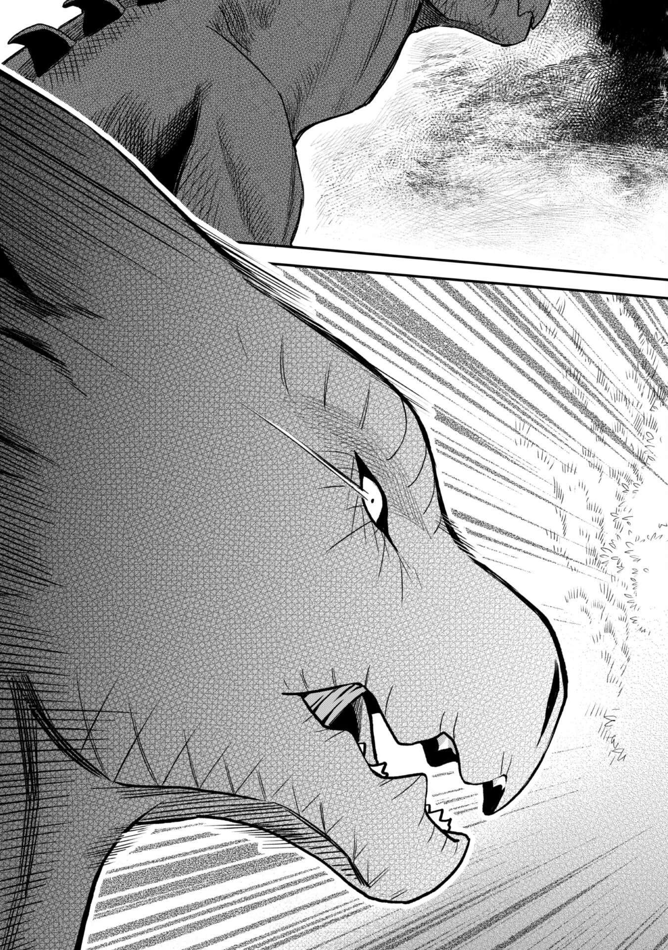 もふもふと行く、腹ペコ料理人の絶品グルメライフ 第2話 - 34