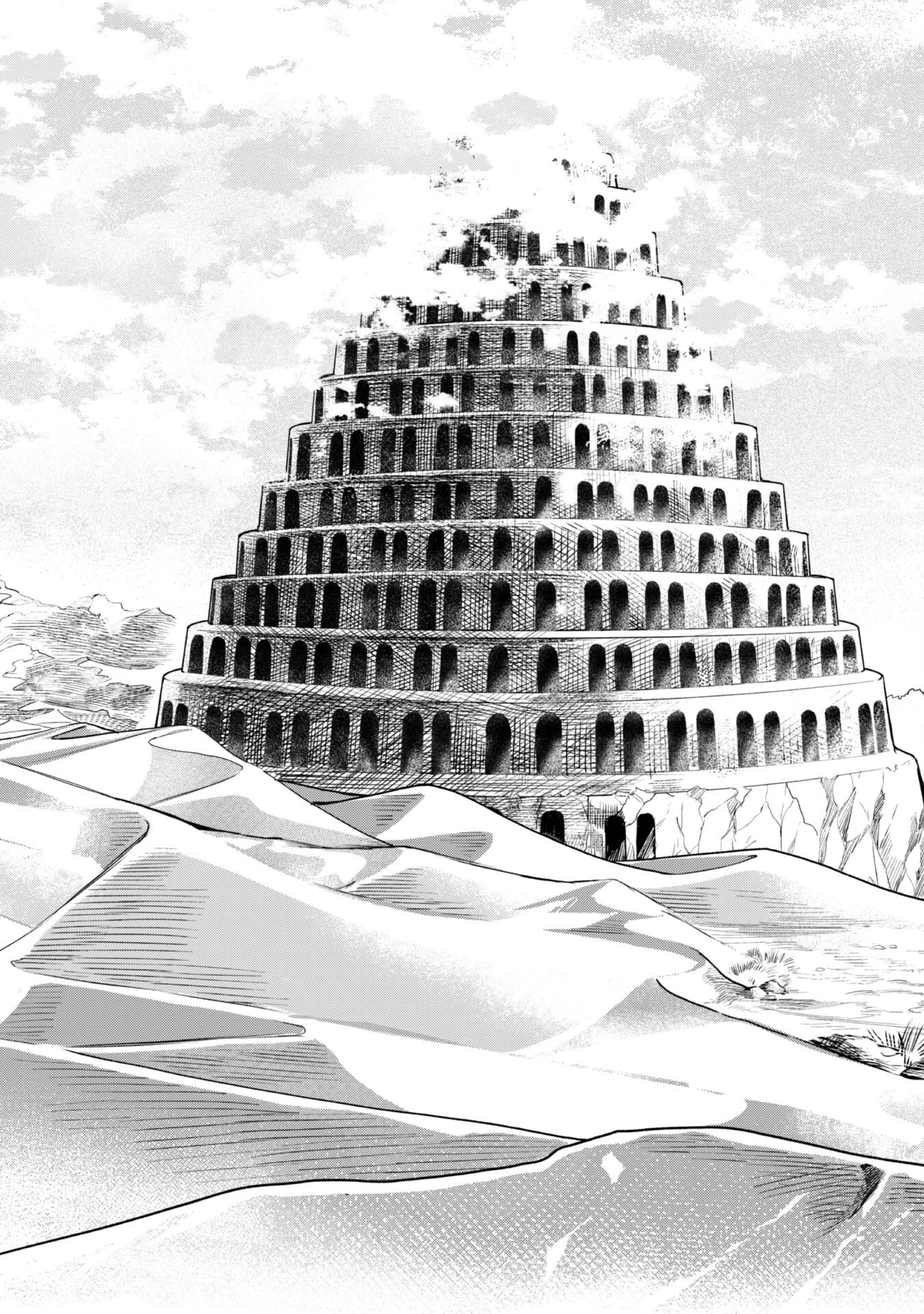 もふもふと行く、腹ペコ料理人の絶品グルメライフ 第1話 - 38