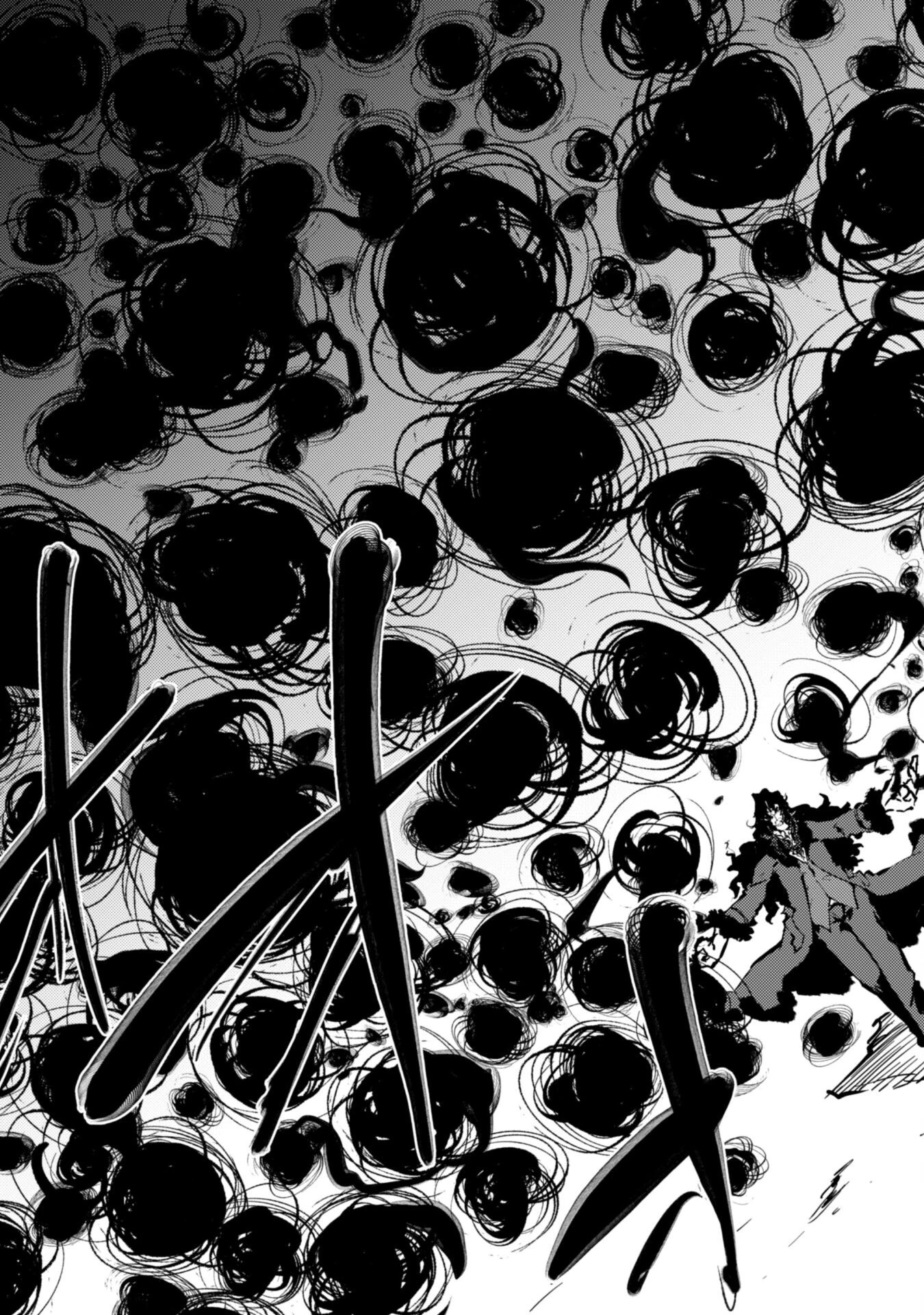 元最強の剣士は、異世界魔法に憧れる 第72話 - 3