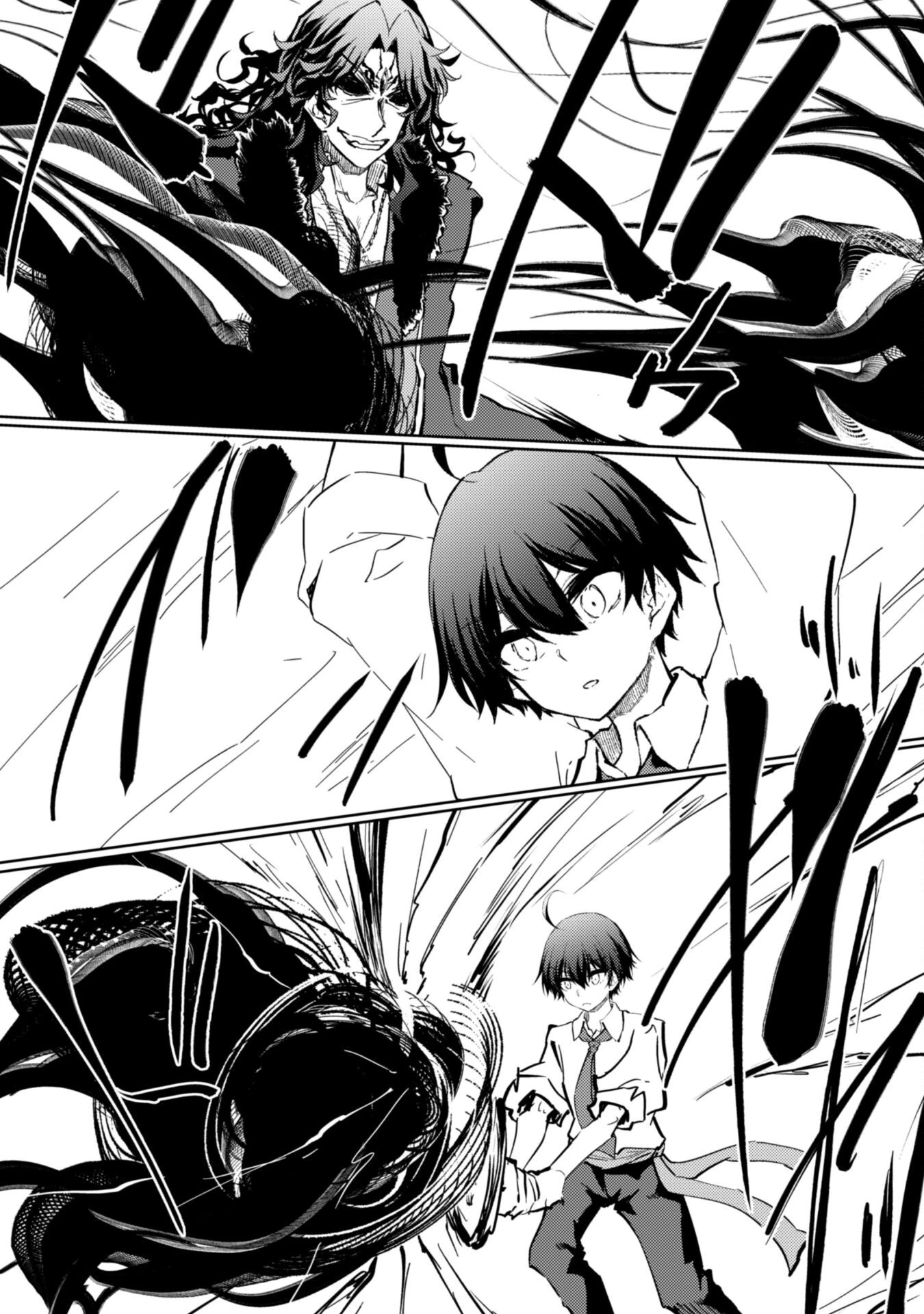 元最強の剣士は、異世界魔法に憧れる 第72話 - 13