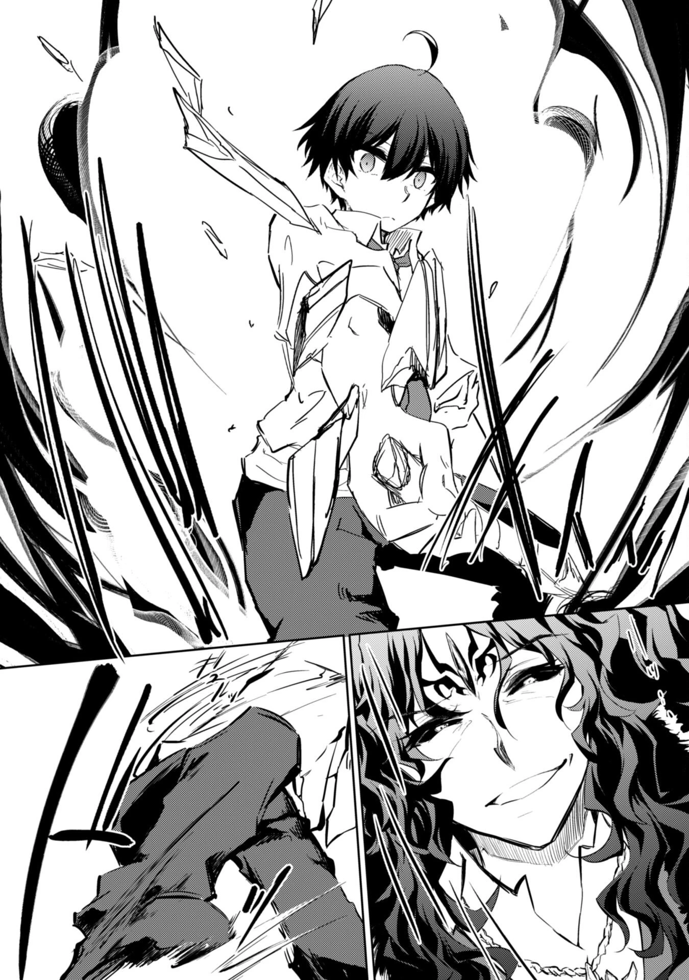 元最強の剣士は、異世界魔法に憧れる 第72話 - 14