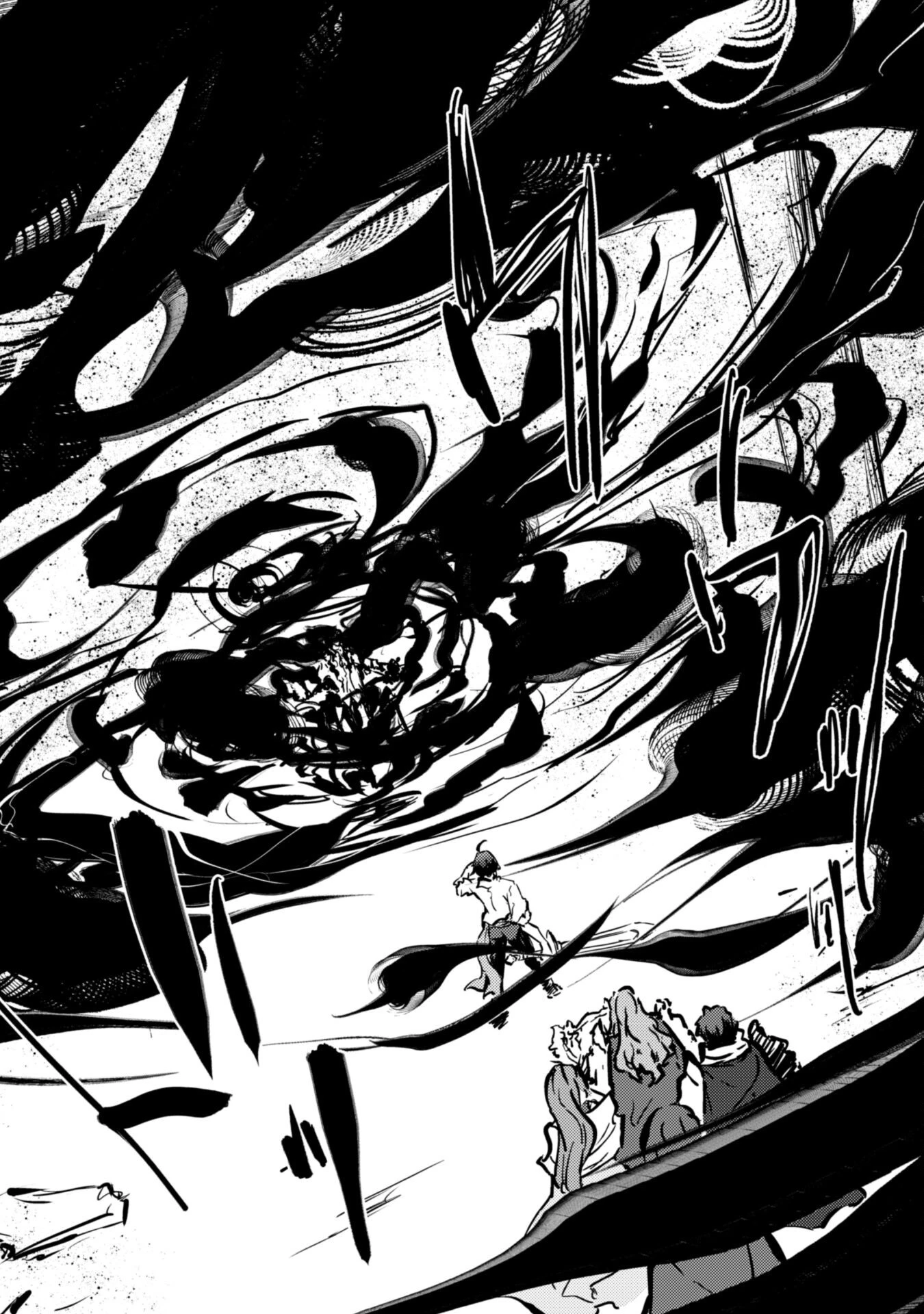 元最強の剣士は、異世界魔法に憧れる 第72話 - 20