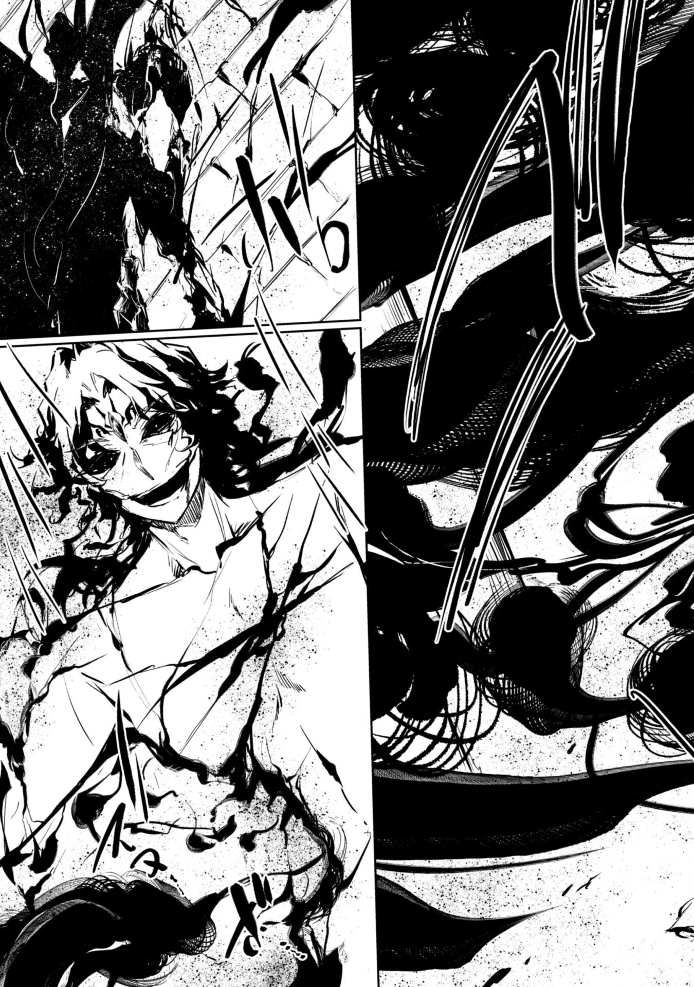 元最強の剣士は、異世界魔法に憧れる 第72話 - 21