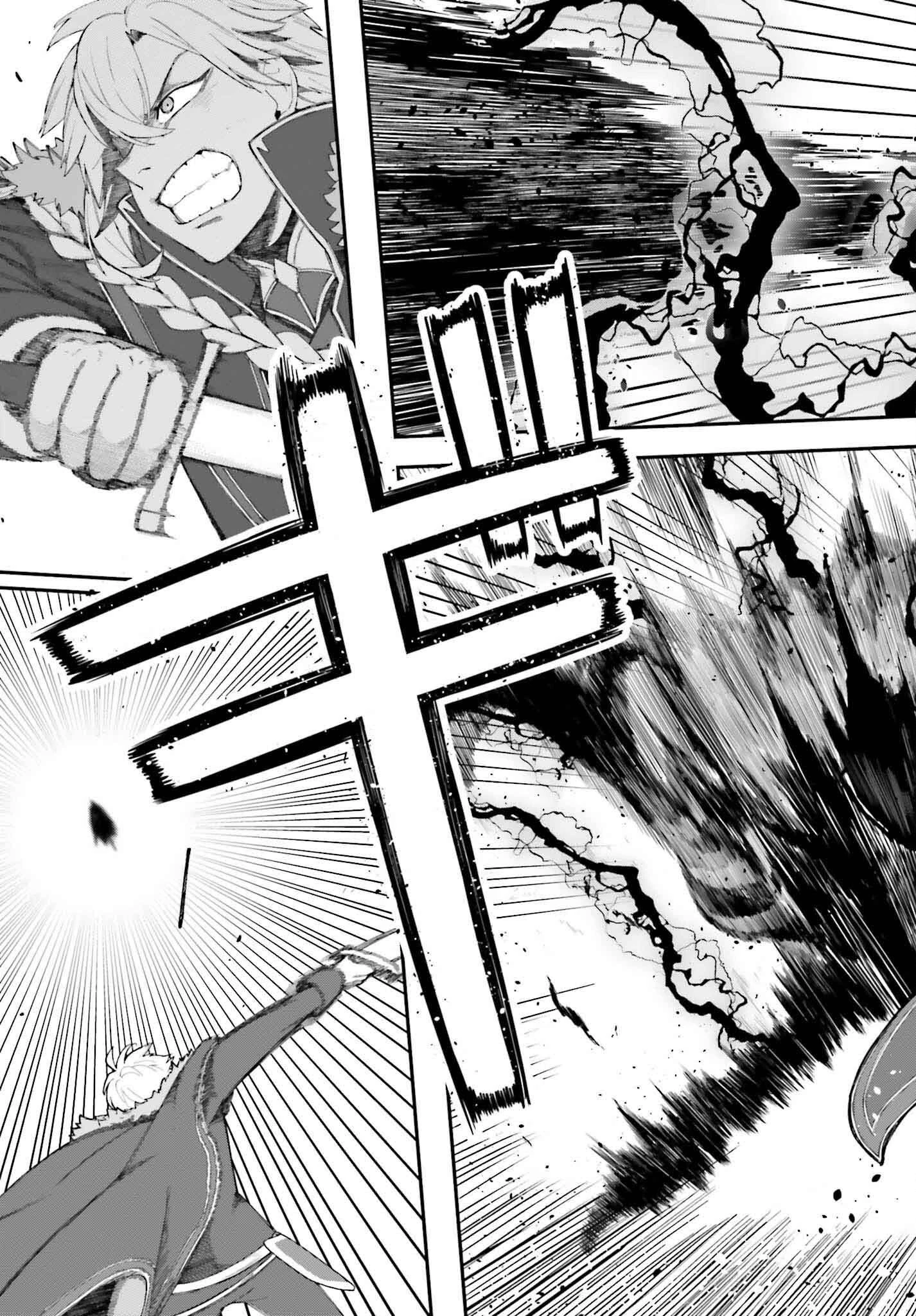 私は偽聖女らしいので、宮廷を出て隣国で暮らします 第13話 - 15