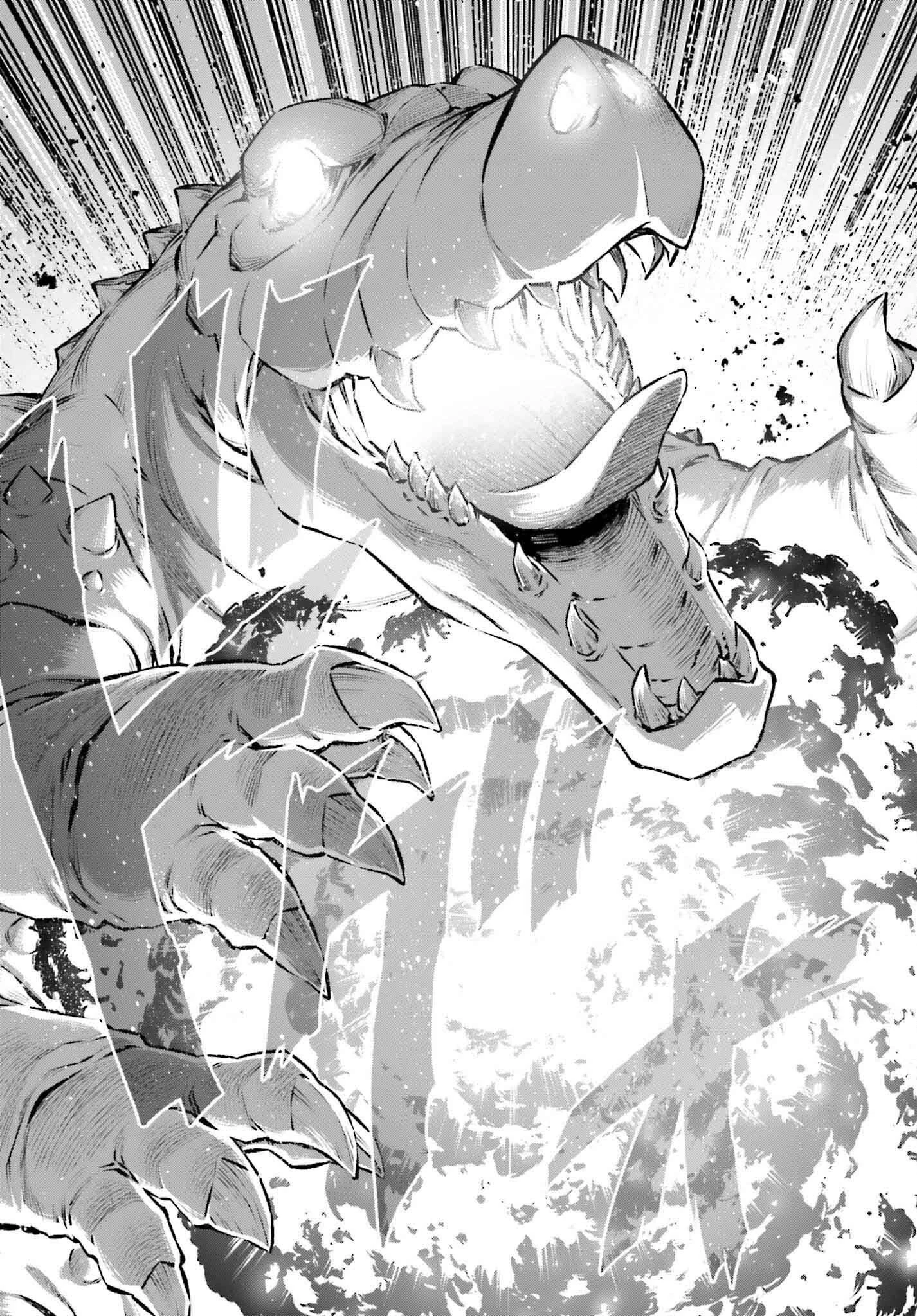 自動販売機に生まれ変わった俺は迷宮を彷徨う 第18話 - 21