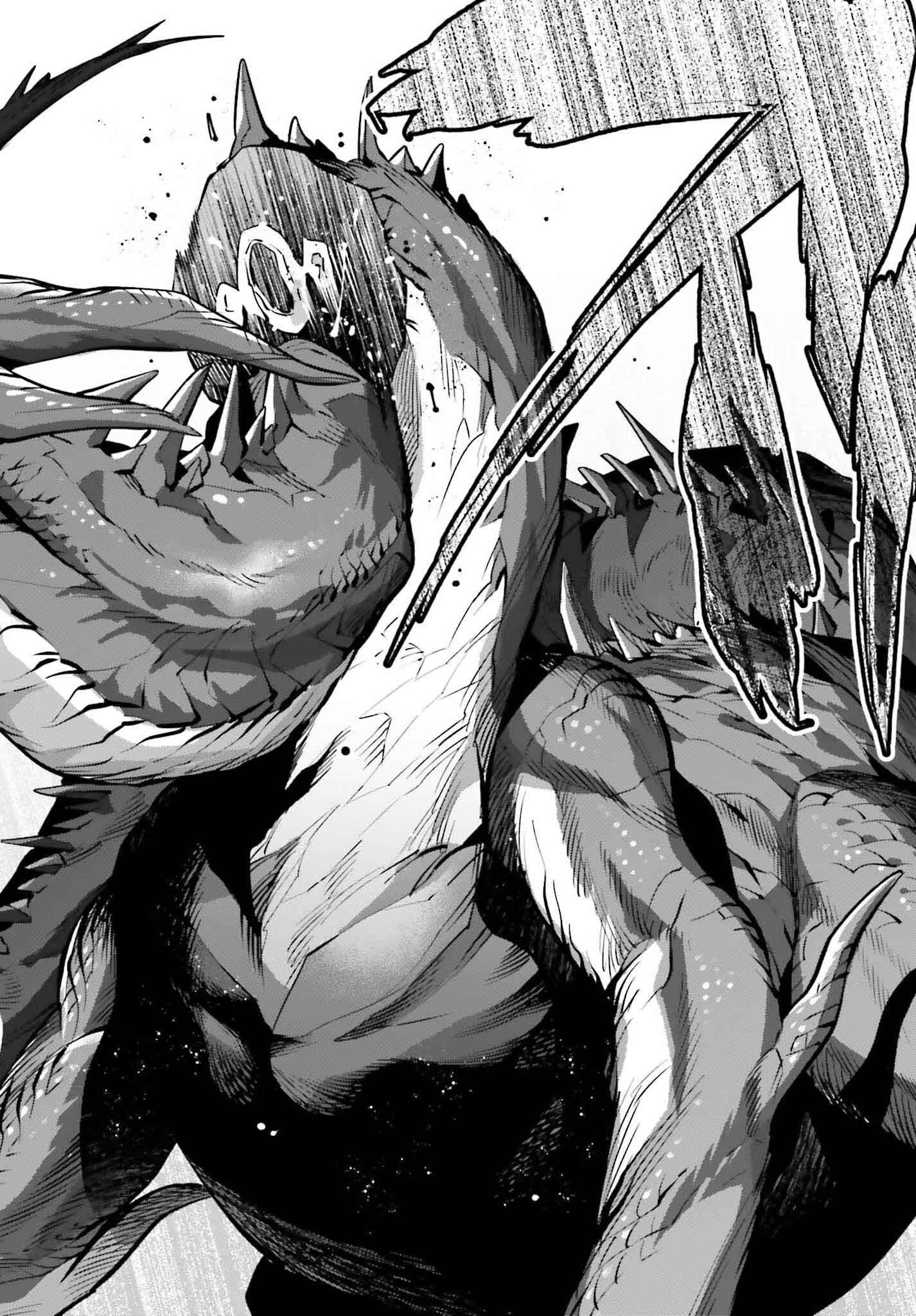 転生した空間魔法使いは正体隠して目立ちたい！ 第1話 - 34