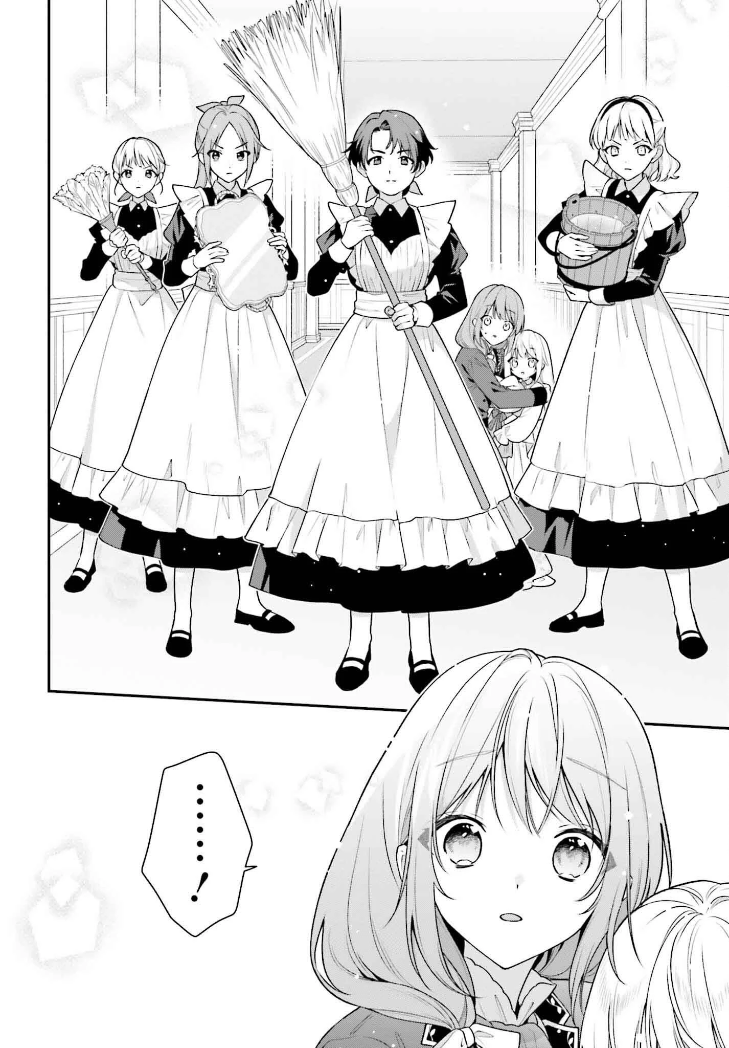 訳あり伯爵様と契約結婚したら、義娘（六歳）の契約母になってしまいました。 第11話 - 18