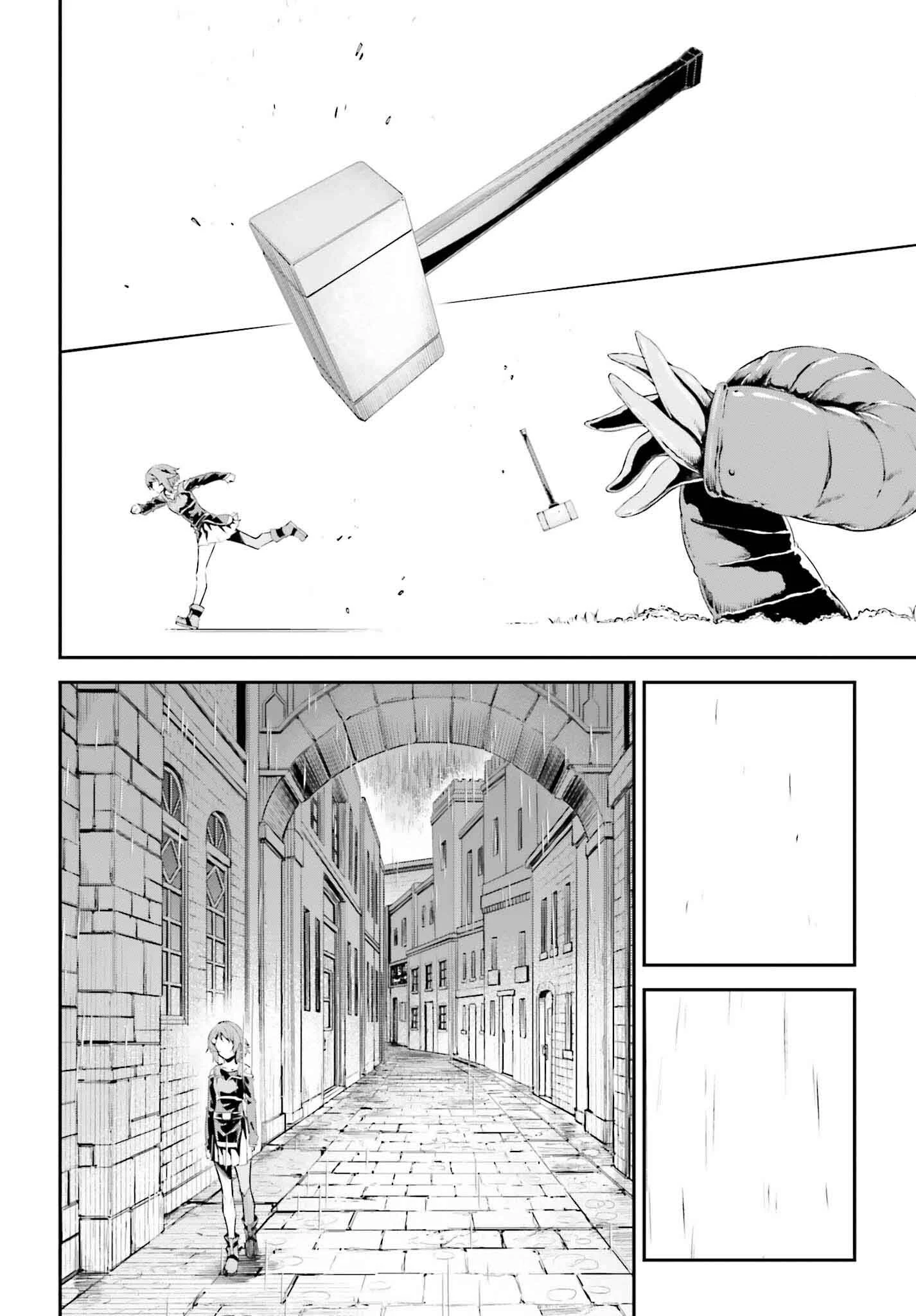 ソードアート・オンライン アインクラッド 第37.5話 - 6