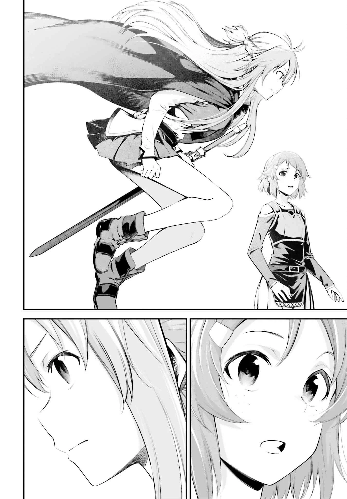 ソードアート・オンライン アインクラッド 第37.5話 - 10