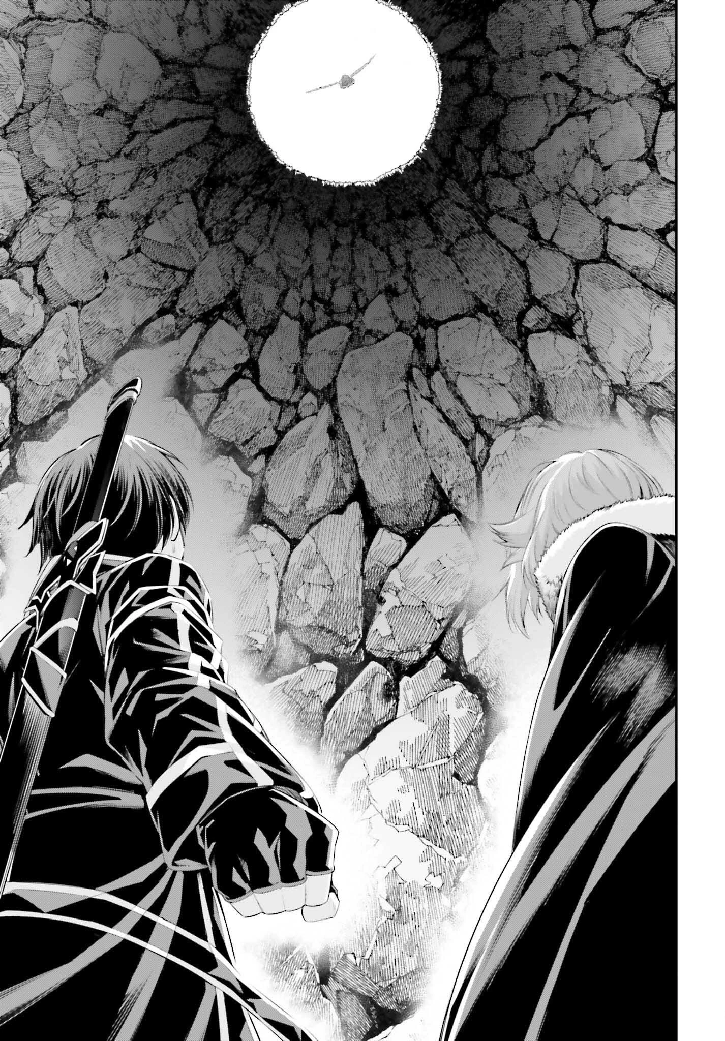 ソードアート・オンライン アインクラッド 第36話 - 9