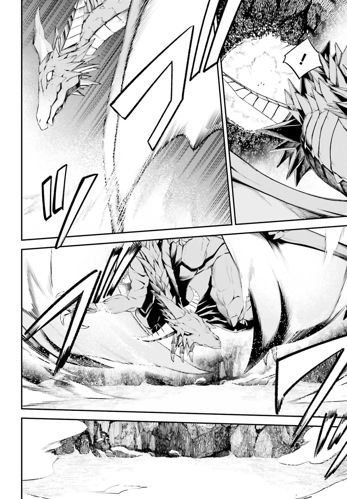 ソードアート・オンライン アインクラッド 第36話 - 14