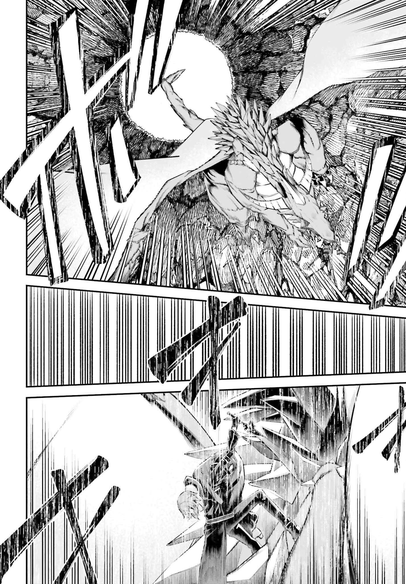 ソードアート・オンライン アインクラッド 第36話 - 18