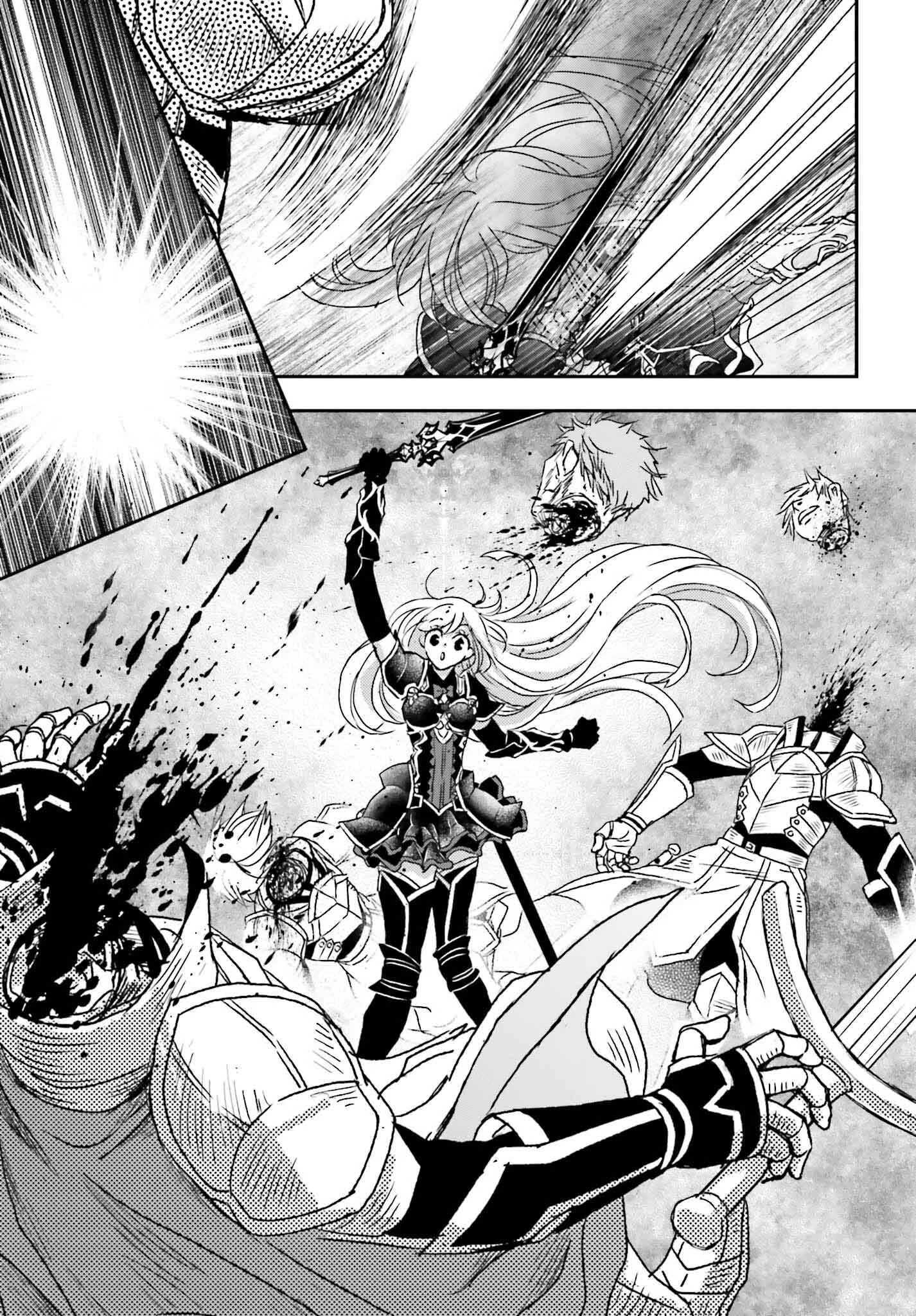 死神に育てられた少女は漆黒の剣を胸に抱く 第53話 - 15