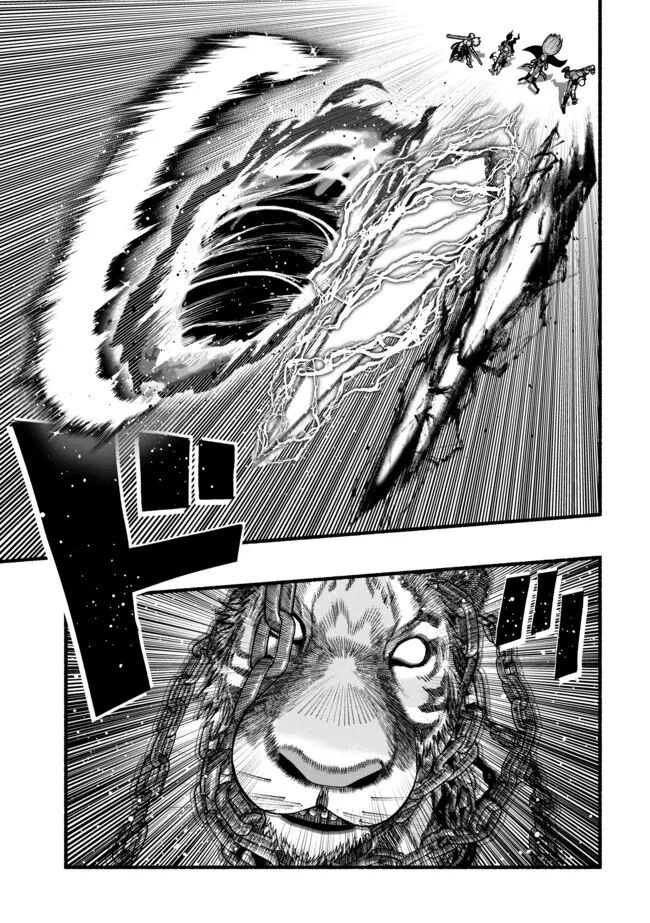 竜と歩む成り上がり冒険者道～用済みとしてSランクパーティから追放された回復魔術師、捨てられた先で最強の神竜を復活させてしまう ～ 第46話 - 12