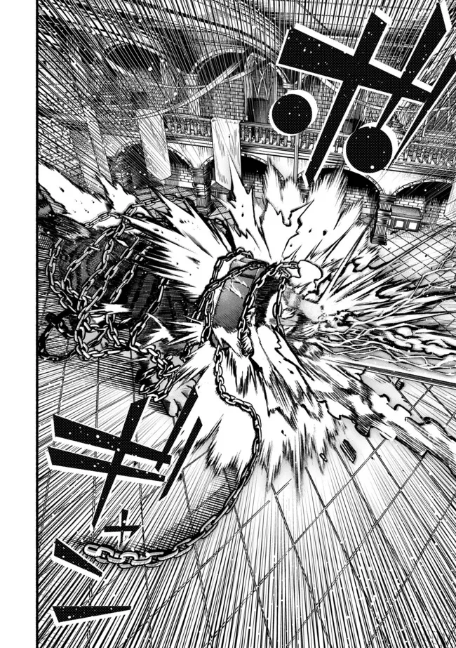 竜と歩む成り上がり冒険者道～用済みとしてSランクパーティから追放された回復魔術師、捨てられた先で最強の神竜を復活させてしまう ～ 第46話 - 13