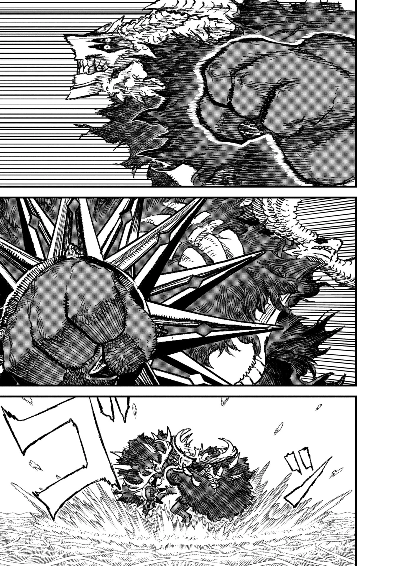 勇者に敗北した魔王様は返り咲くために魔物ギルドを作ることにしました。 第103話 - 1