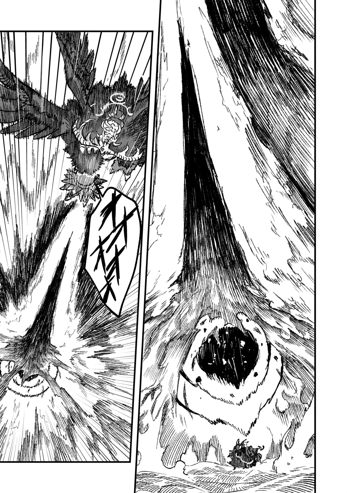 勇者に敗北した魔王様は返り咲くために魔物ギルドを作ることにしました。 第103話 - 19