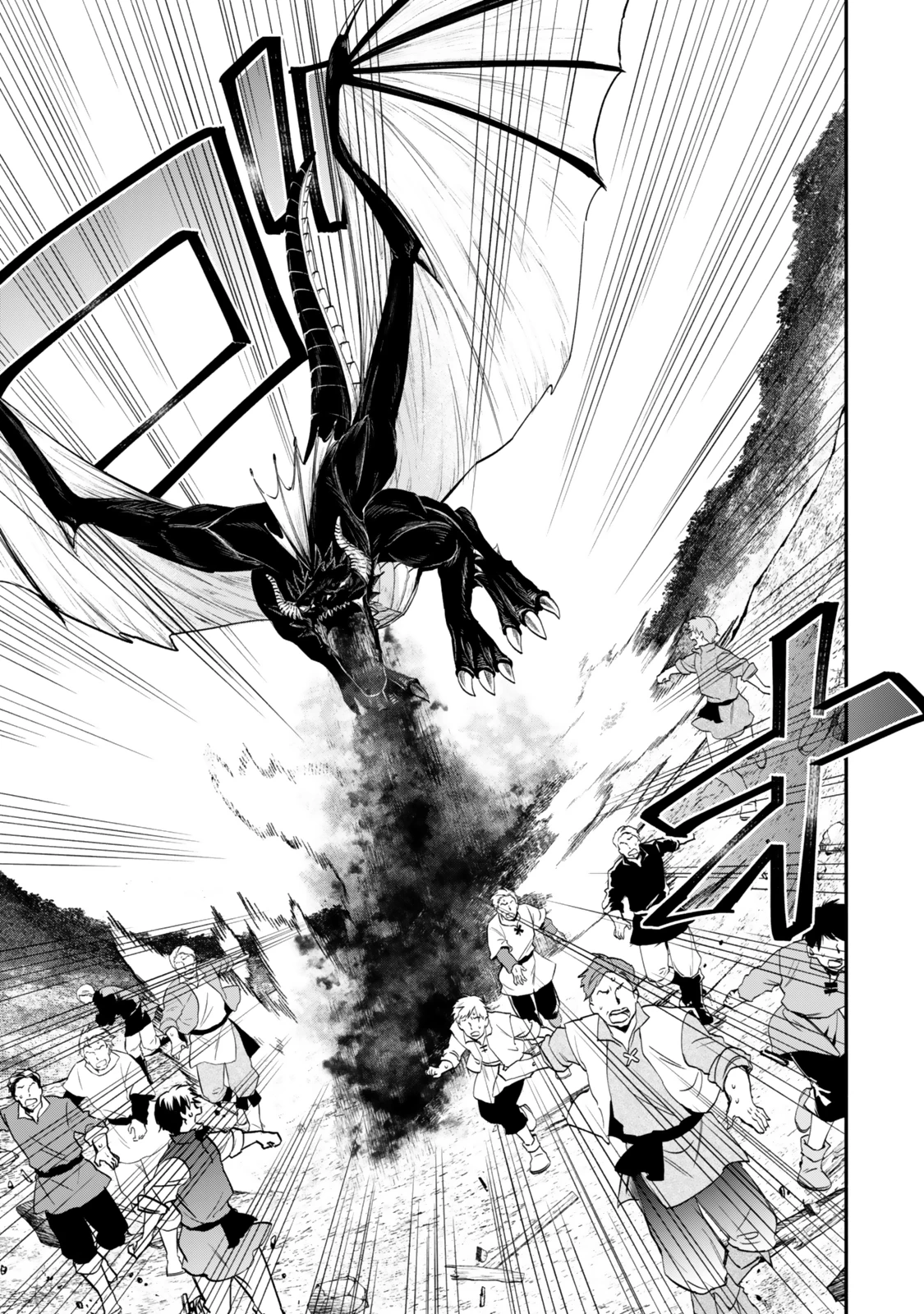 異世界マンチキン　―HP1のままで最強最速ダンジョン攻略― 第124話 - 7