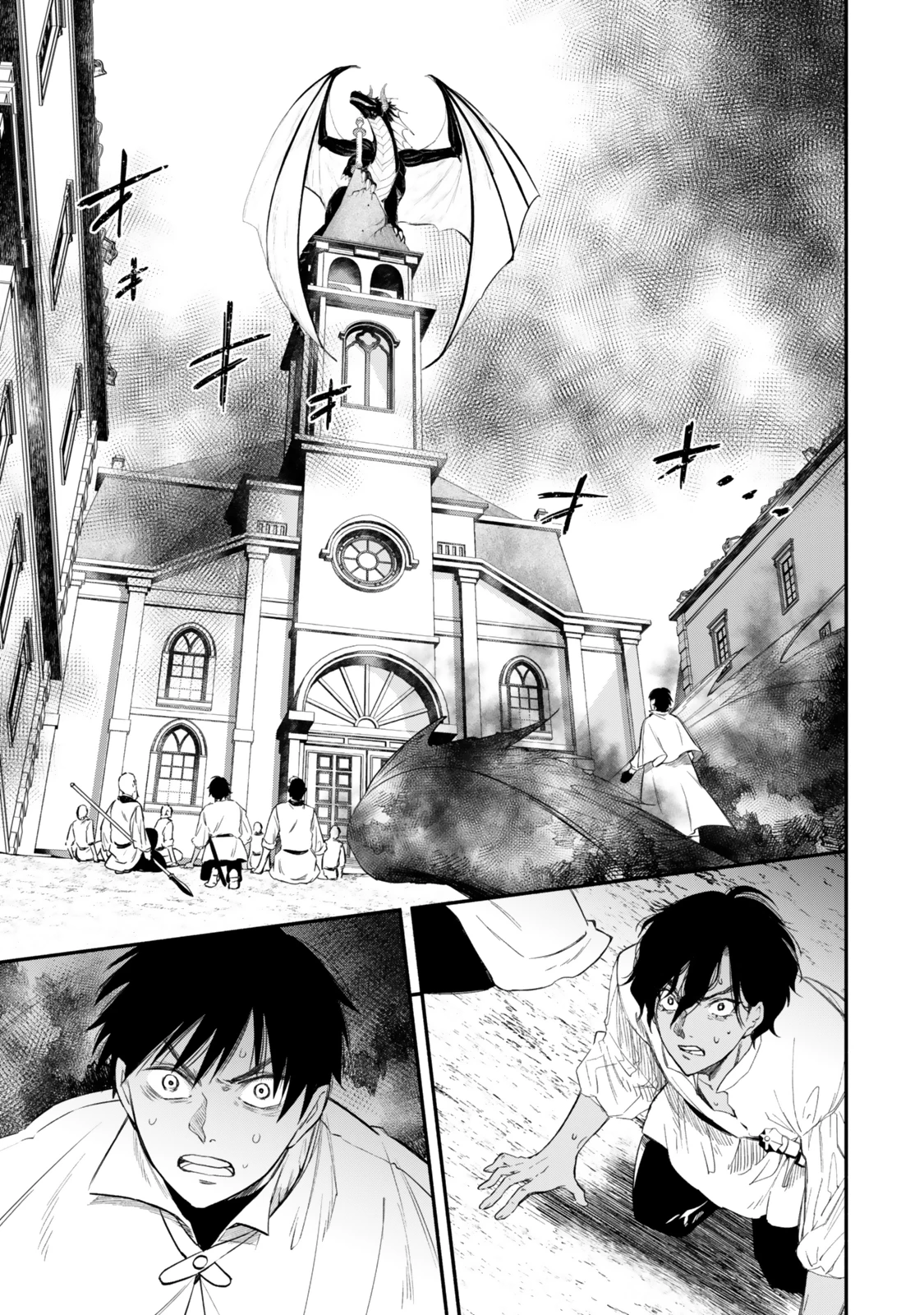 異世界マンチキン　―HP1のままで最強最速ダンジョン攻略― 第124話 - 15