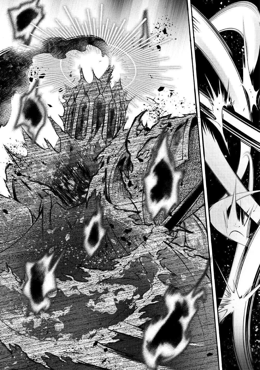 落ちこぼれ〔1〕魔法使いは、今日も無意識にチートを使う 第43話 - 21