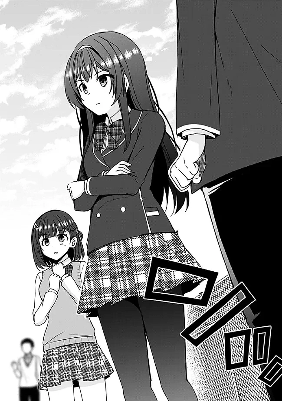 許嫁が出来たと思ったら、その許嫁が学校で有名な『悪役令嬢』だったんだけど、どうすればいい? 第5.2話 - 6