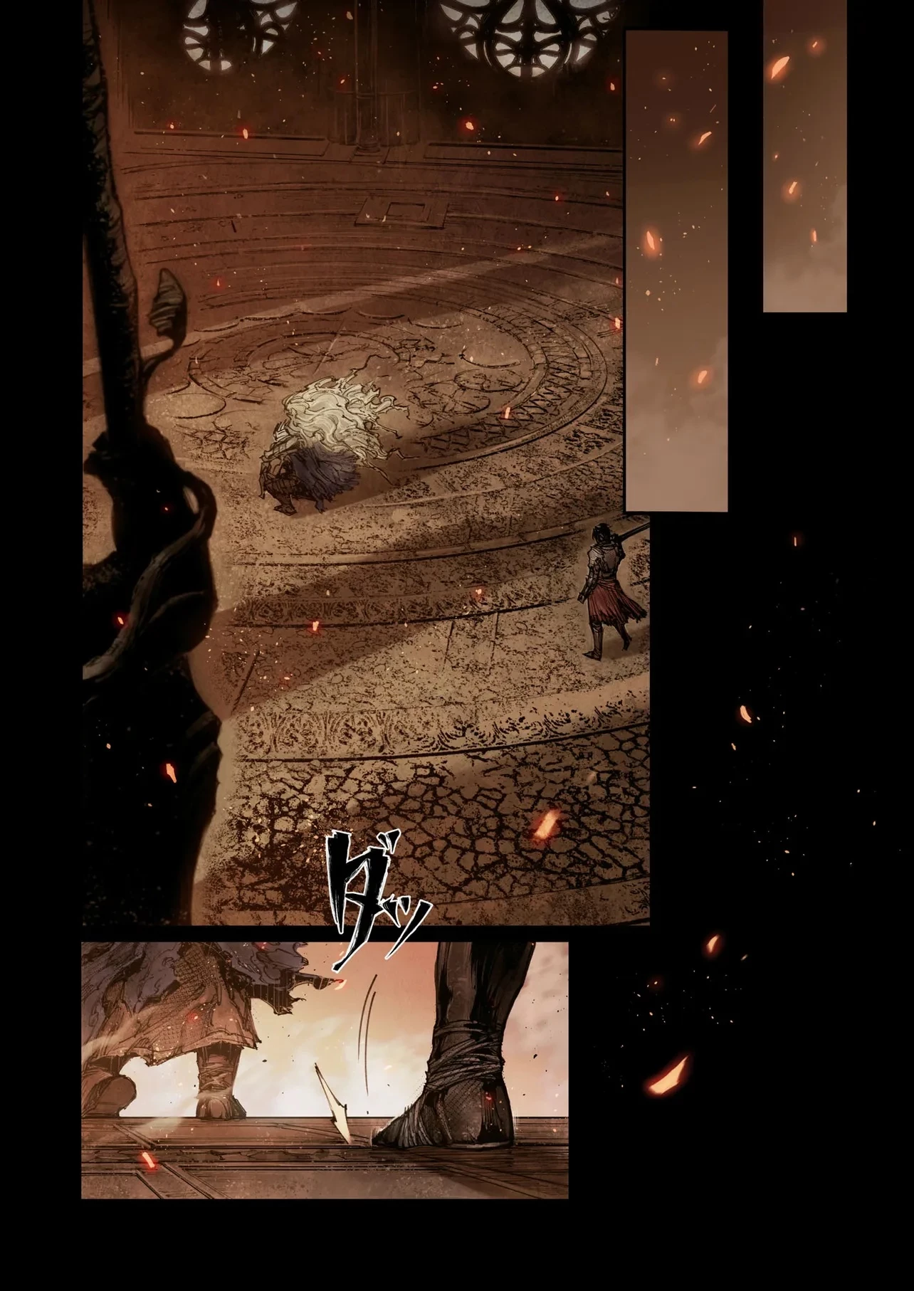 Elden Ring Become Lord 第8.1話 - 3