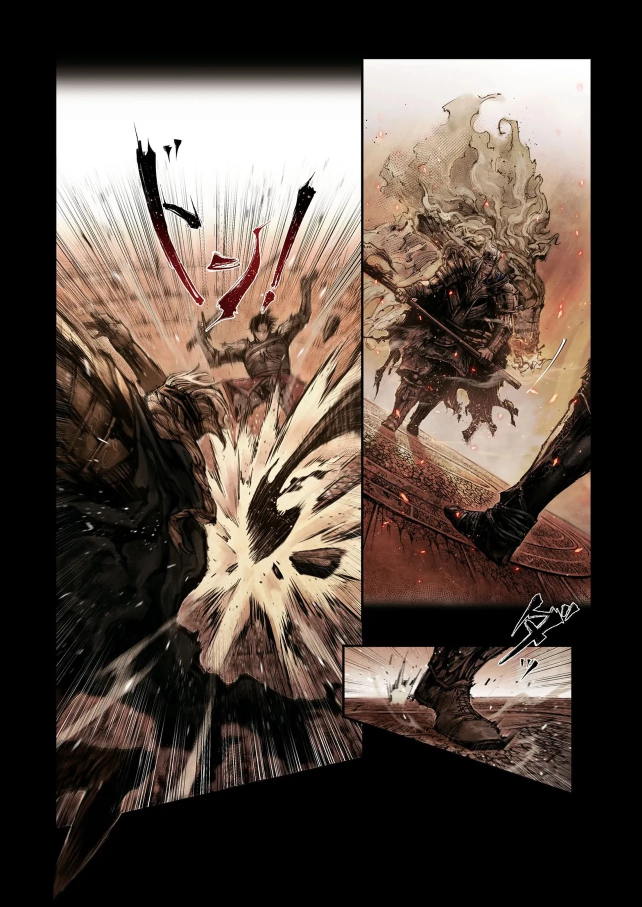 Elden Ring Become Lord 第8.1話 - 8