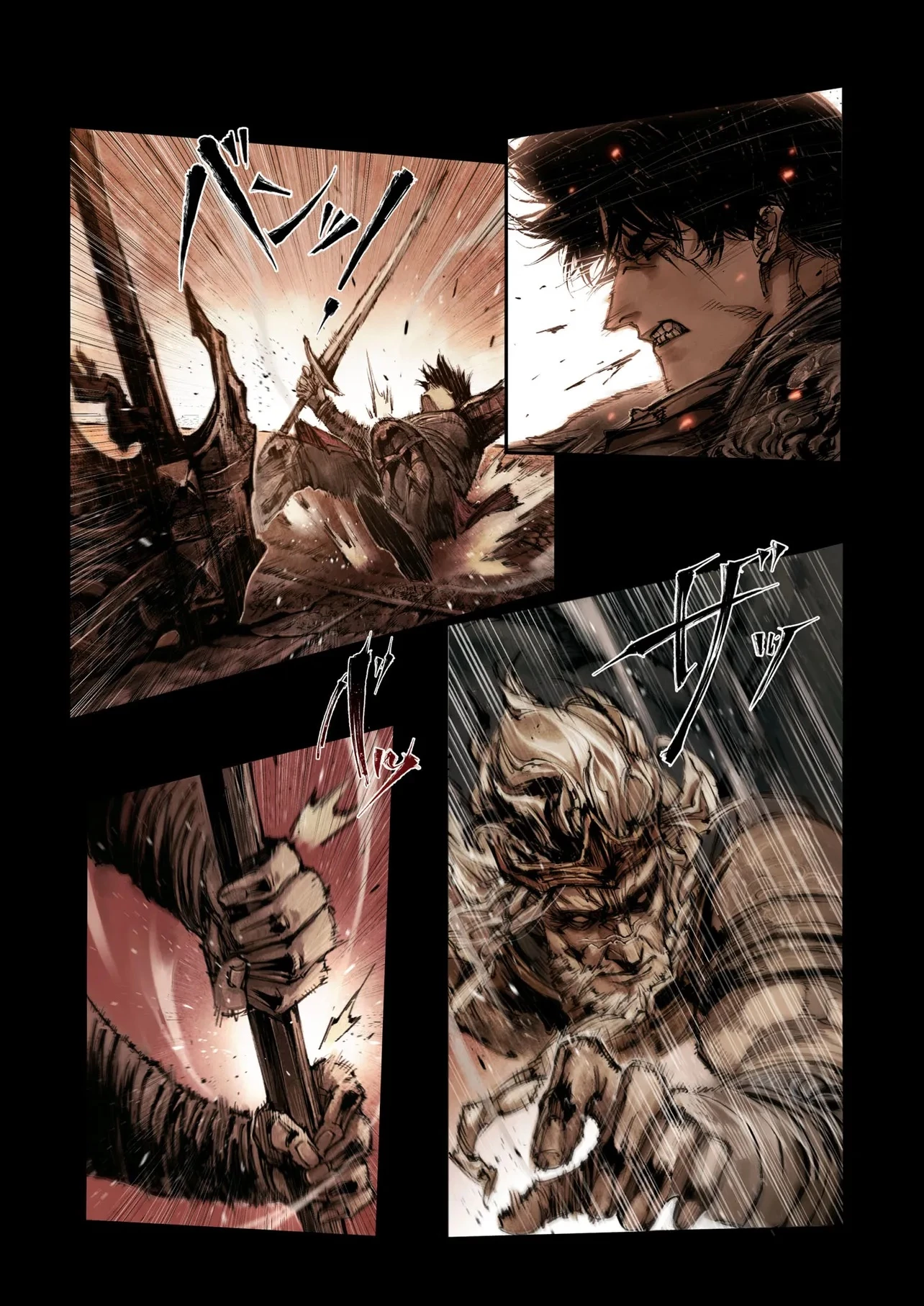 Elden Ring Become Lord 第8.1話 - 9
