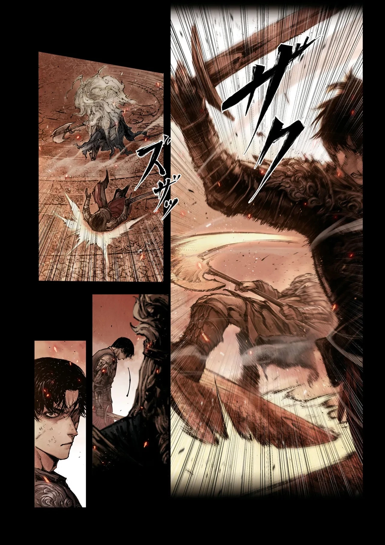 Elden Ring Become Lord 第8.1話 - 10
