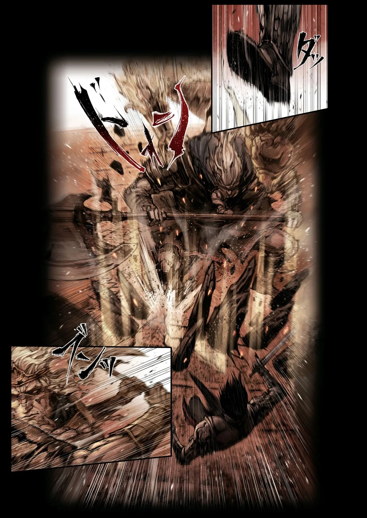 Elden Ring Become Lord 第8.1話 - 11