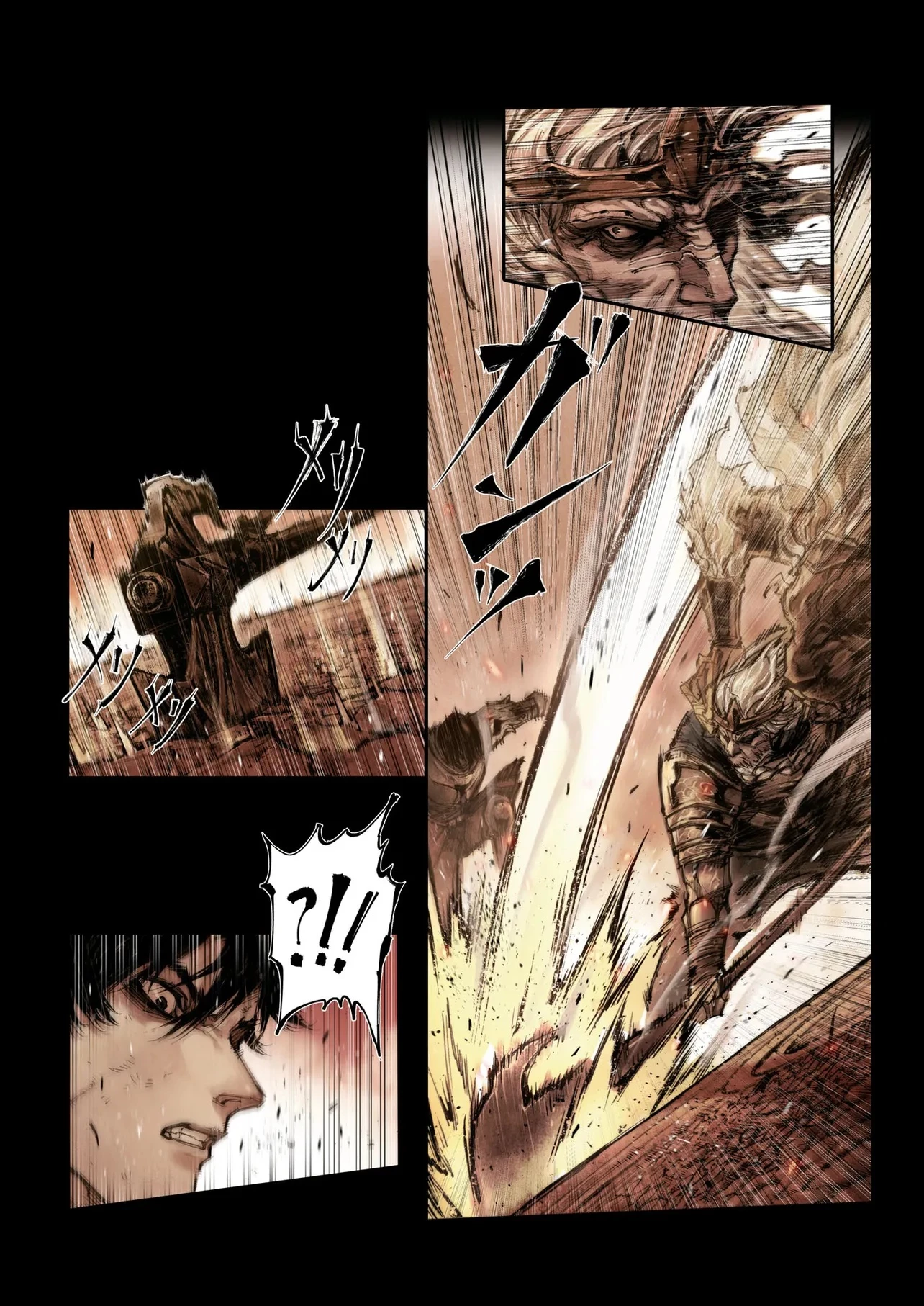 Elden Ring Become Lord 第8.1話 - 13