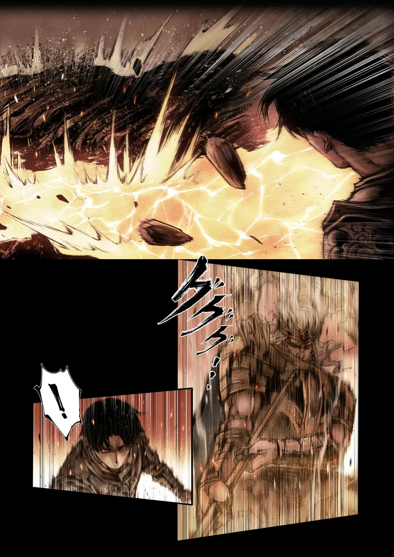 Elden Ring Become Lord 第8.1話 - 14