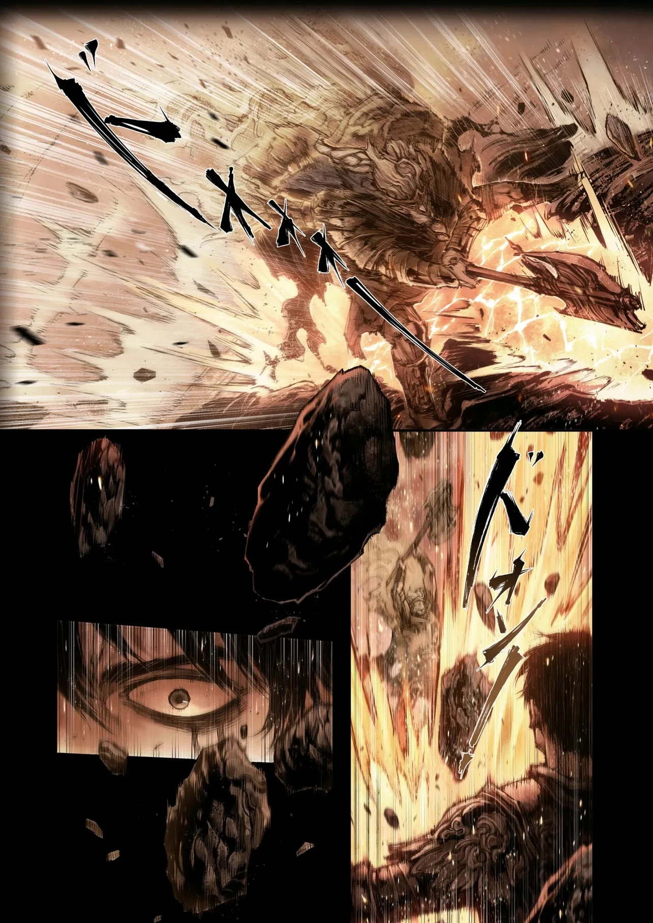 Elden Ring Become Lord 第8.1話 - 15