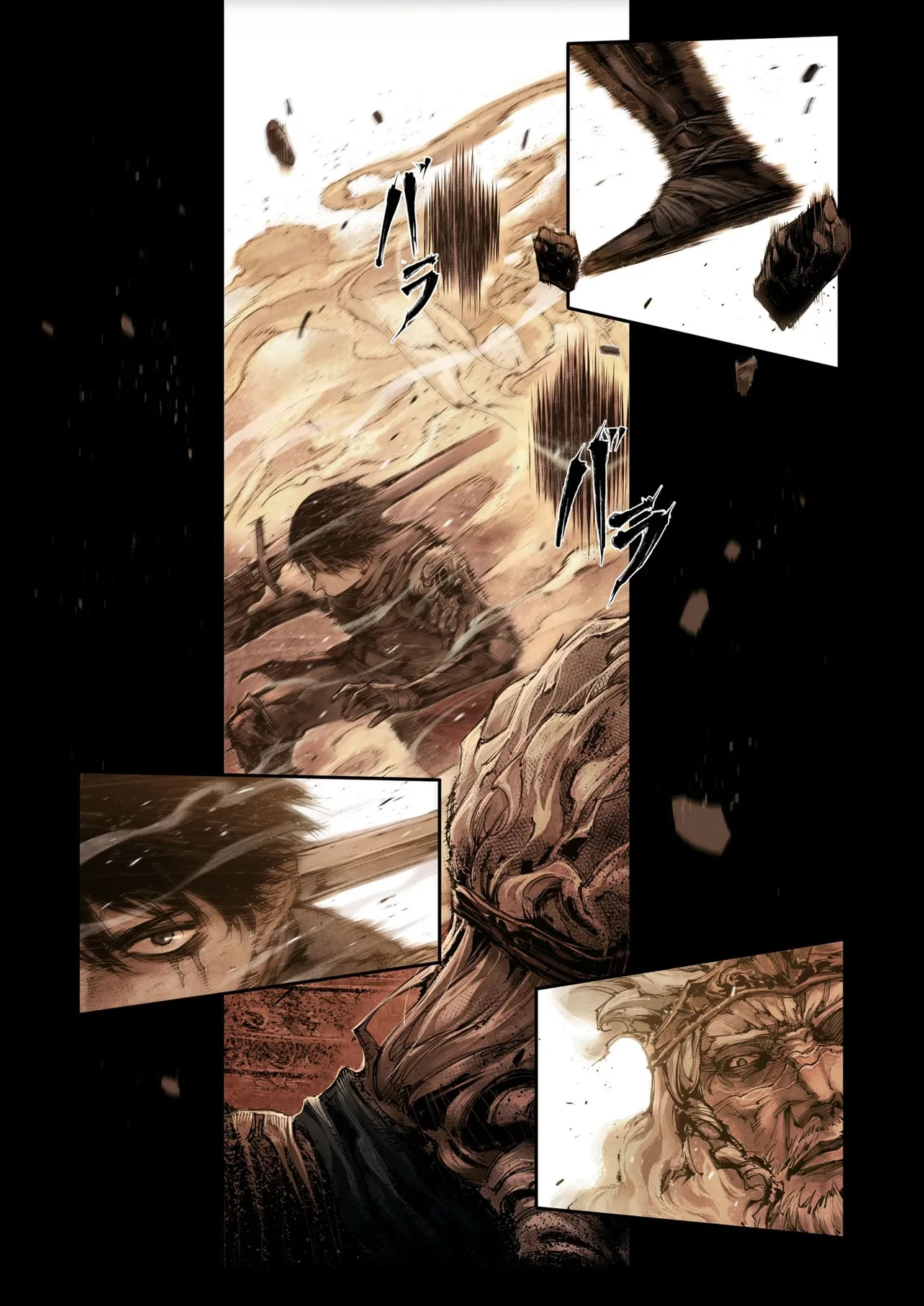 Elden Ring Become Lord 第8.1話 - 16
