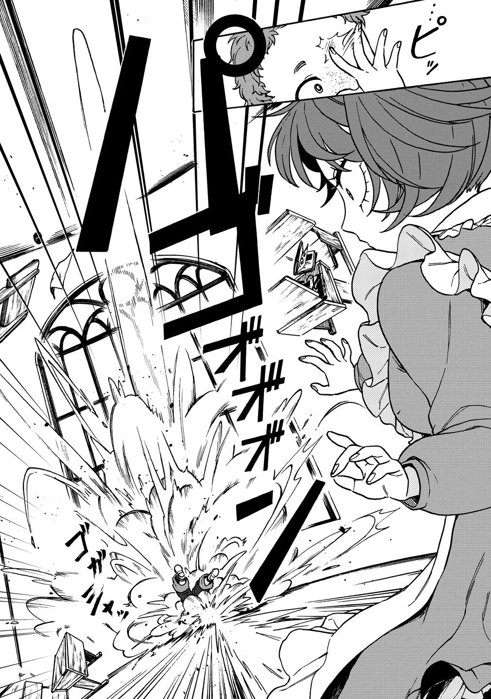 女キャラで異世界転移してチートっぽいけど雑魚キャラなので目立たず平和な庶民を目指します! 第6.2話 - 10