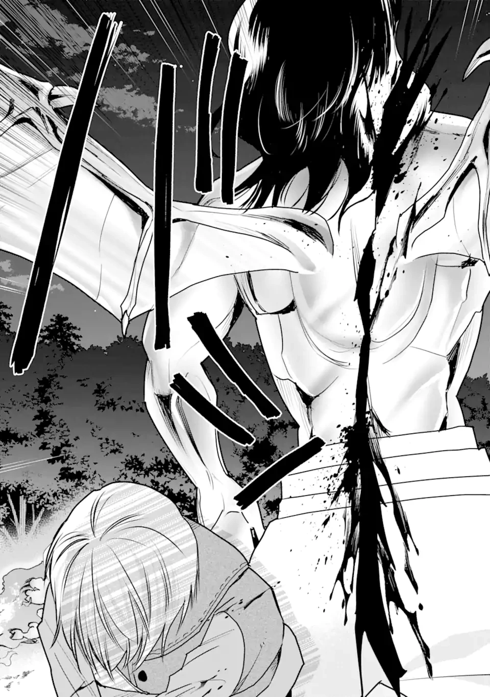 最強の魔導士。ひざに矢をうけてしまったので田舎の衛兵になる 第45.5話 - 7