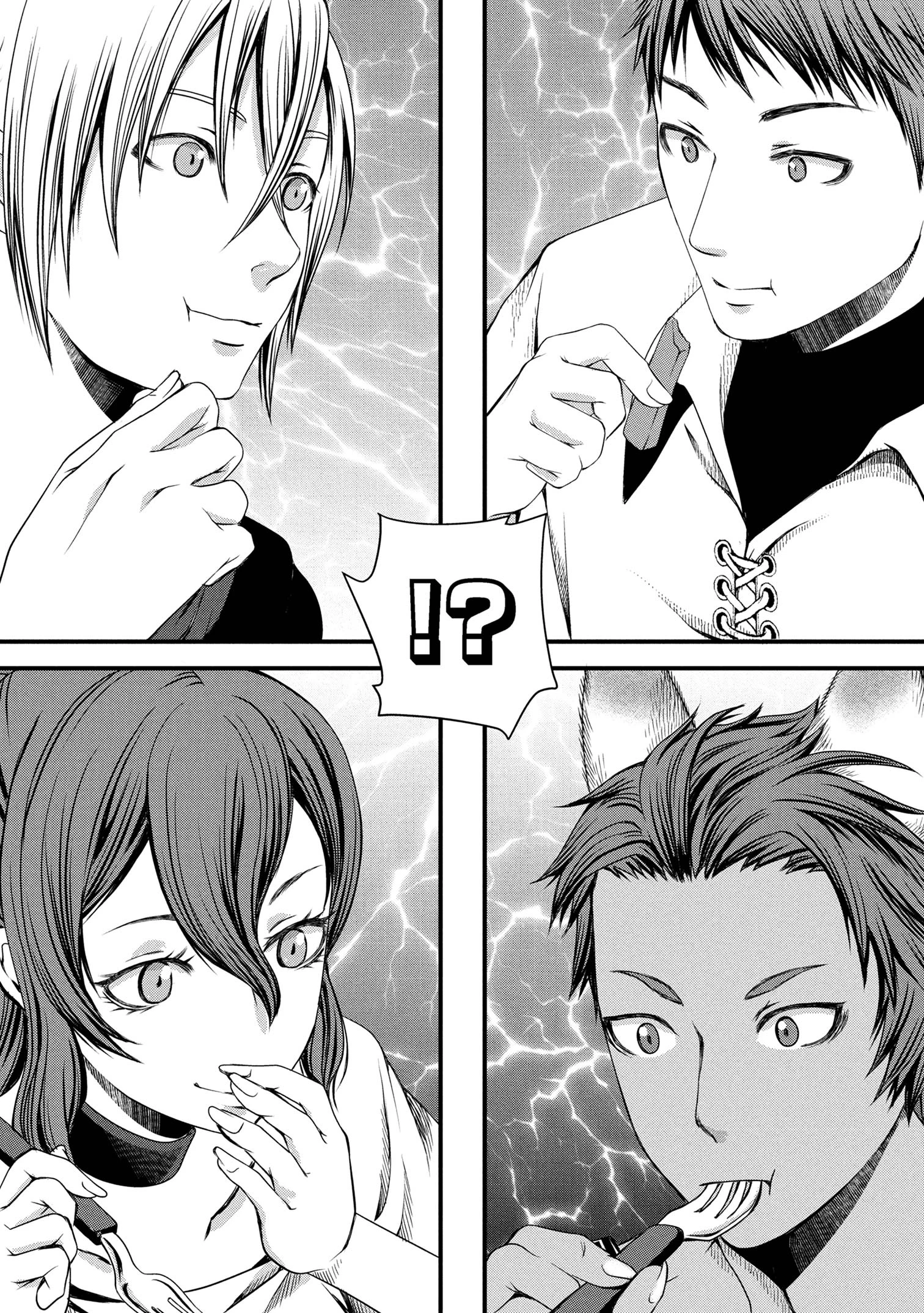 自由に生きようと転生したら、史上4人目の賢者様でした!? 第4.2話 - 7