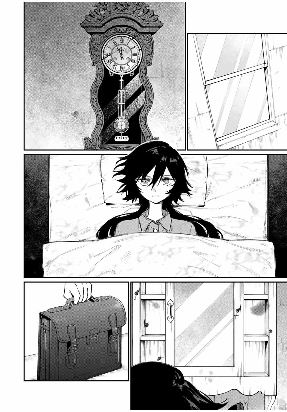 ナキナギ 第1話 - 8