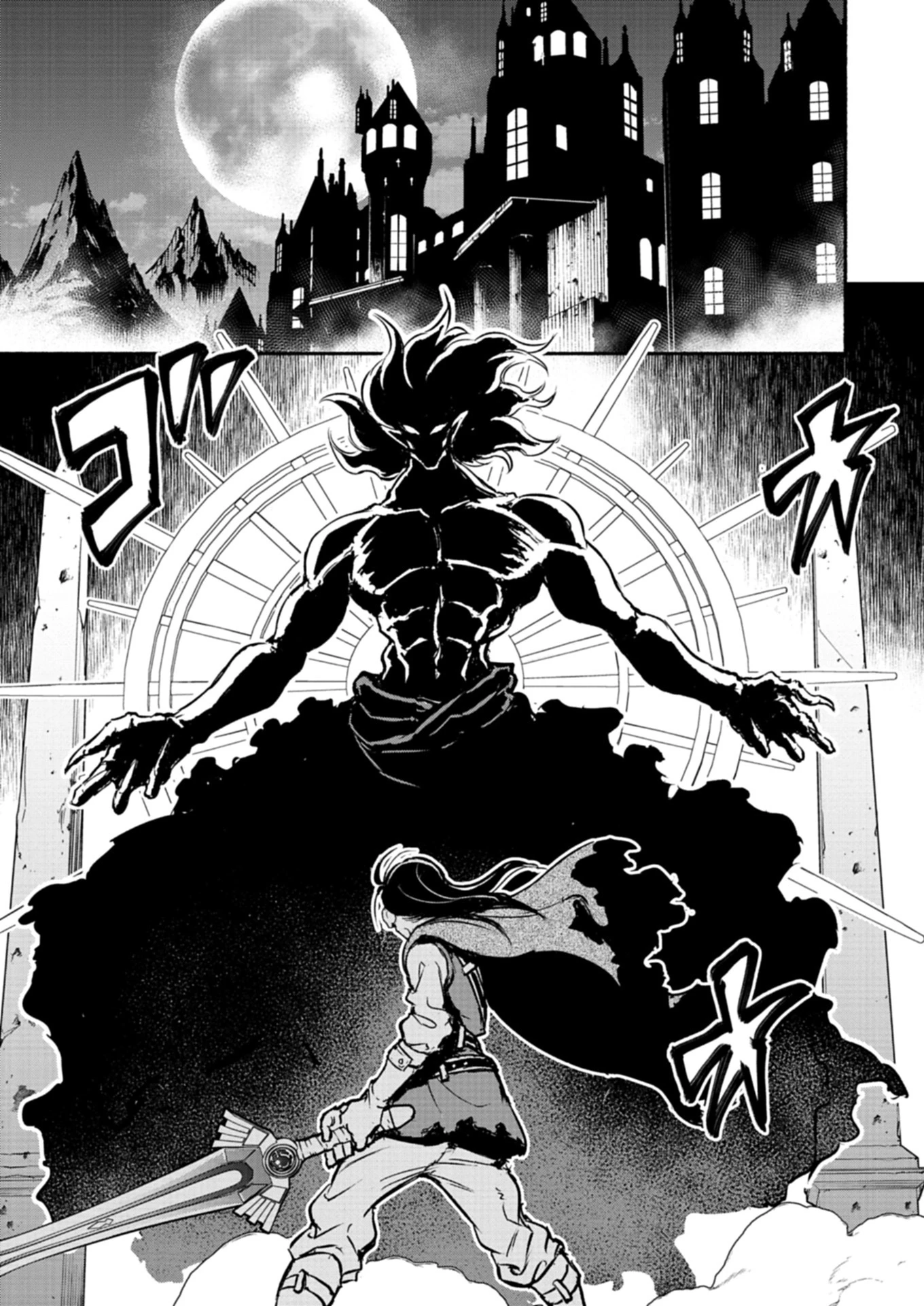 異世界から帰還したら地球もかなりファンタジーでした。あと、負けヒロインどもこっち見んな。 第1話 - 5