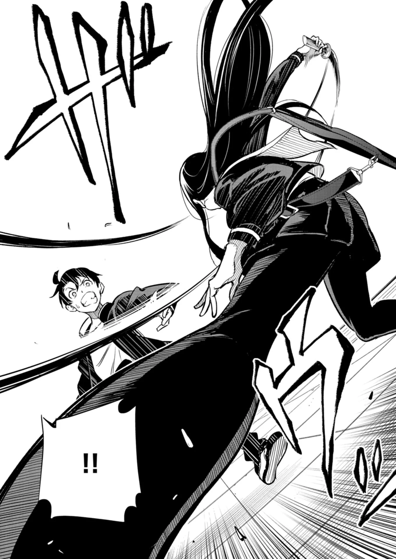 異世界から帰還したら地球もかなりファンタジーでした。あと、負けヒロインどもこっち見んな。 第1話 - 32