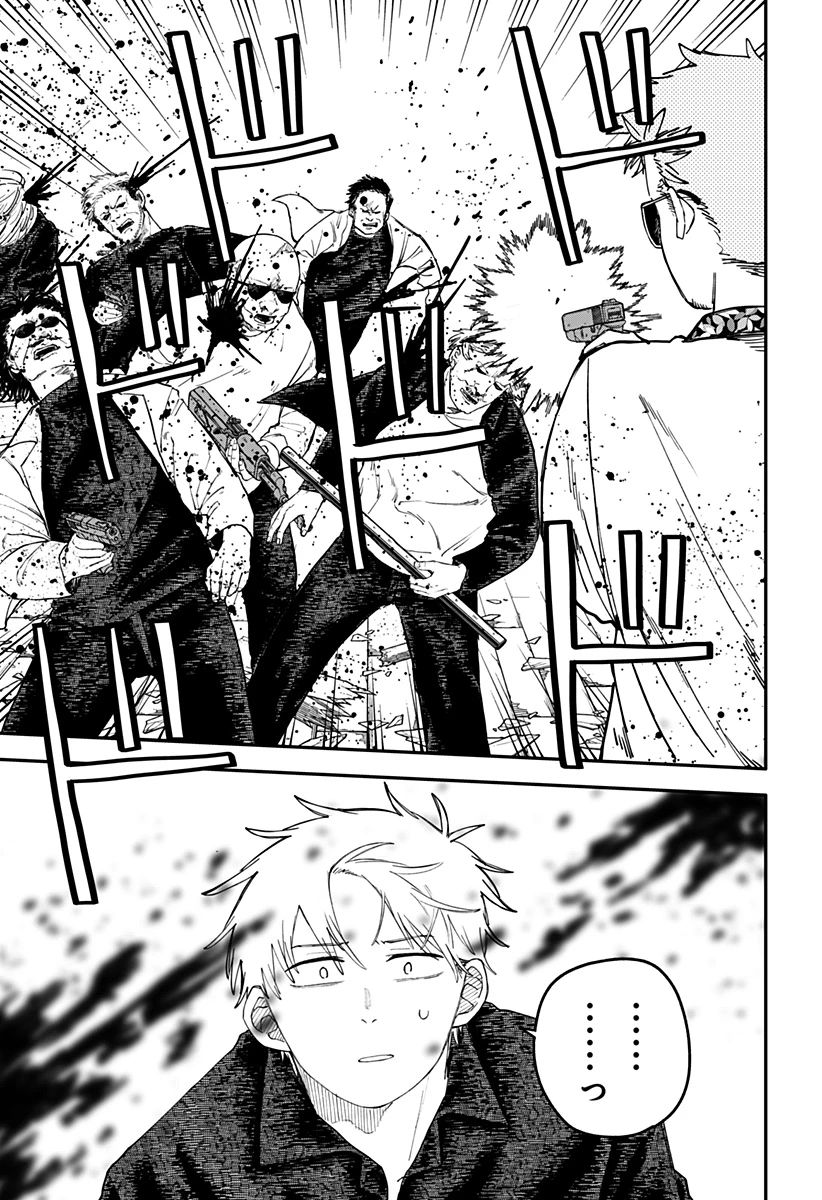 幼稚園WARS 第103.5話 - 17