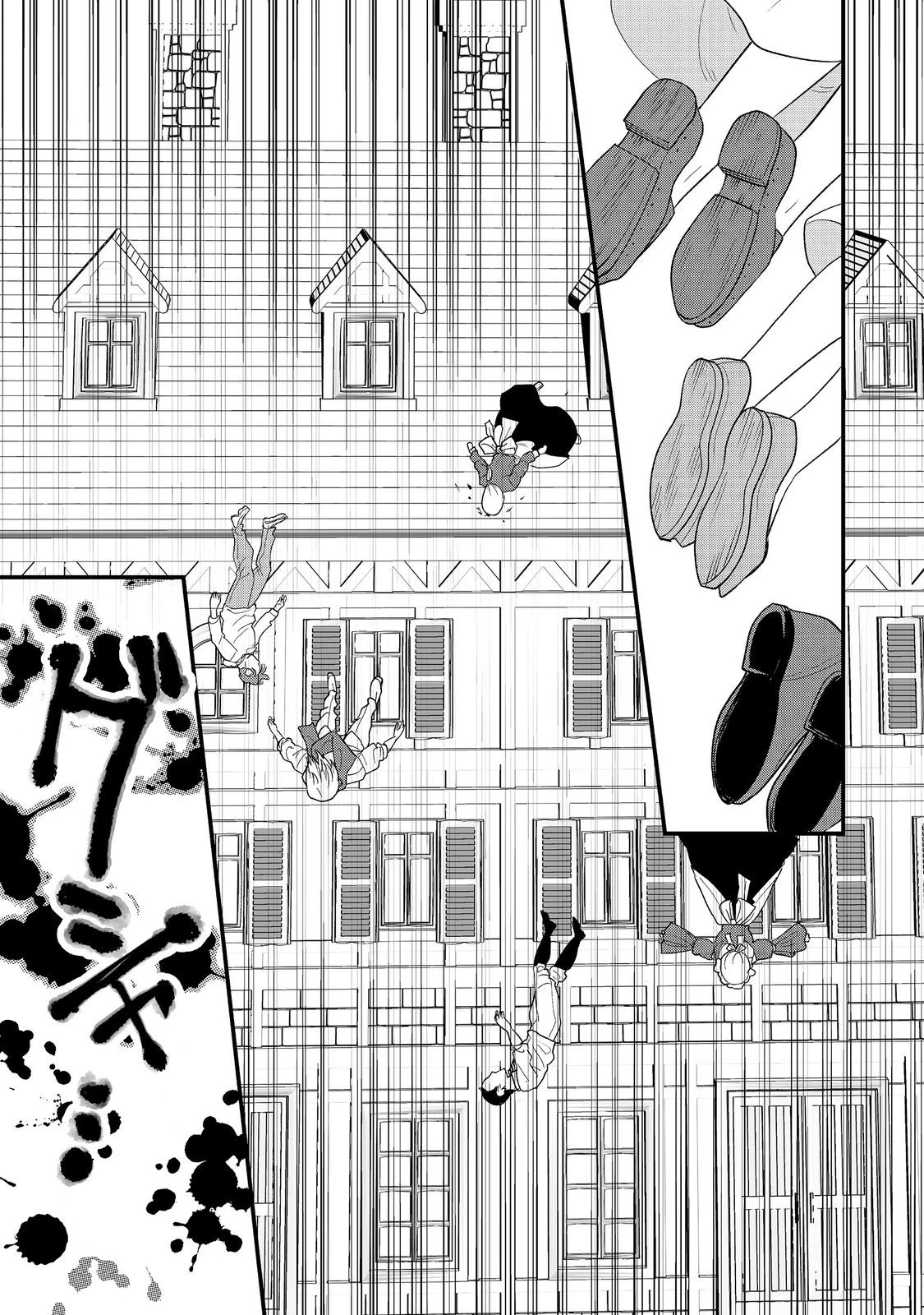 運命の番？ならばその赤い糸とやら切り捨てて差し上げましょう＠ＣＯＭＩＣ 第47話 - 17