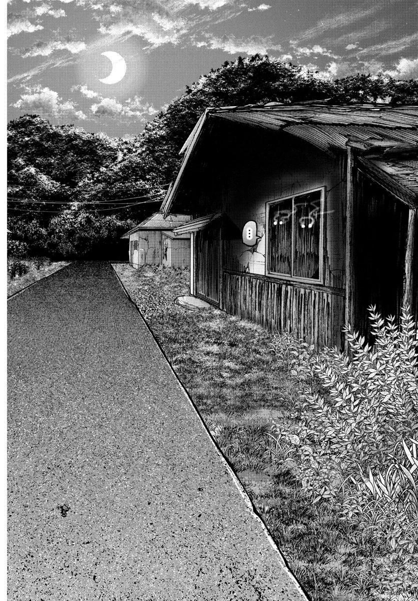 桃源暗鬼 第224話 - 20