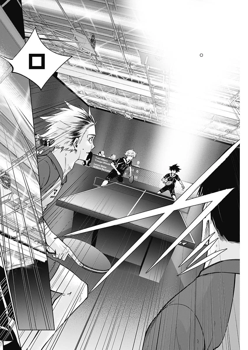 終わらないヨスガ 第40話 - 6