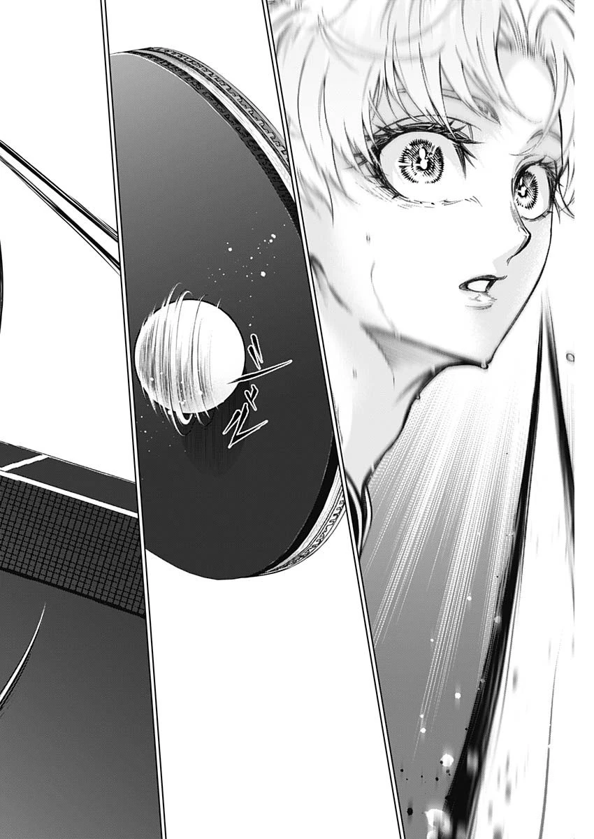 終わらないヨスガ 第40話 - 8